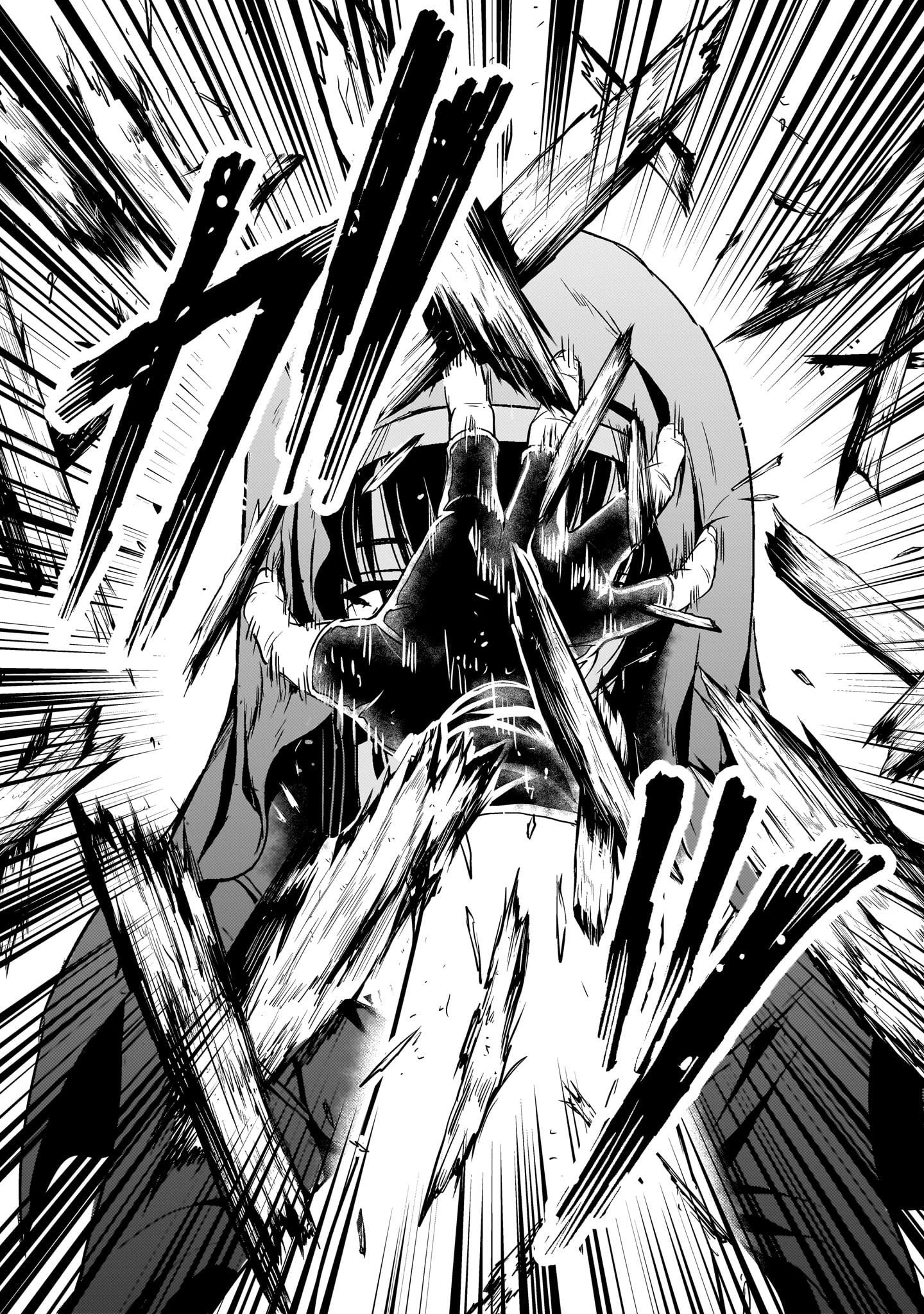 Kidou Zekki Gundam Sequel Chapter 14 2ページ