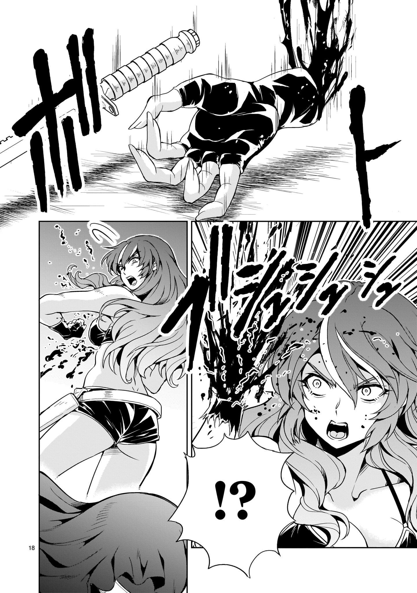 Kidou Zekki Gundam Sequel Chapter 14 18ページ
