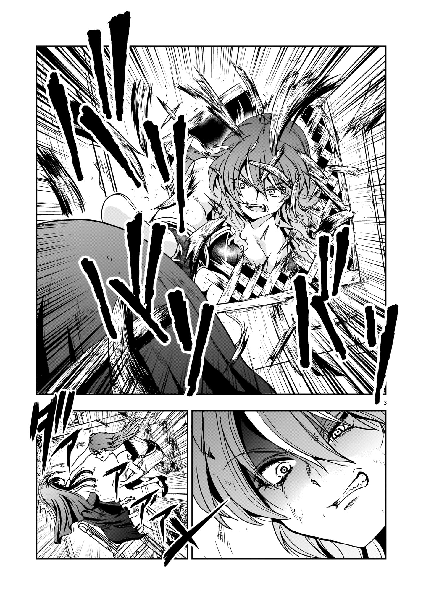 Kidou Zekki Gundam Sequel Chapter 14 3ページ