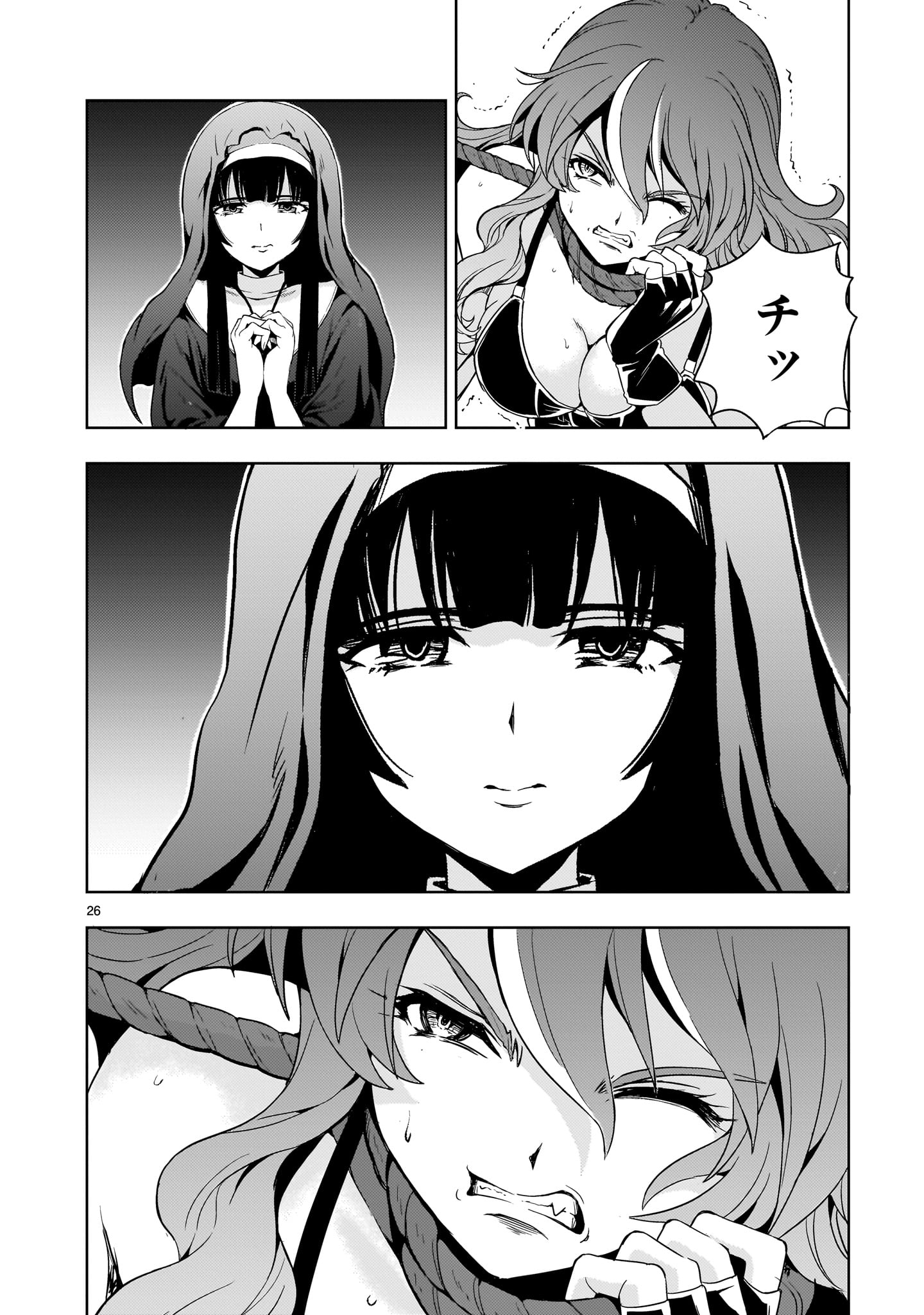 Kidou Zekki Gundam Sequel Chapter 14 26ページ
