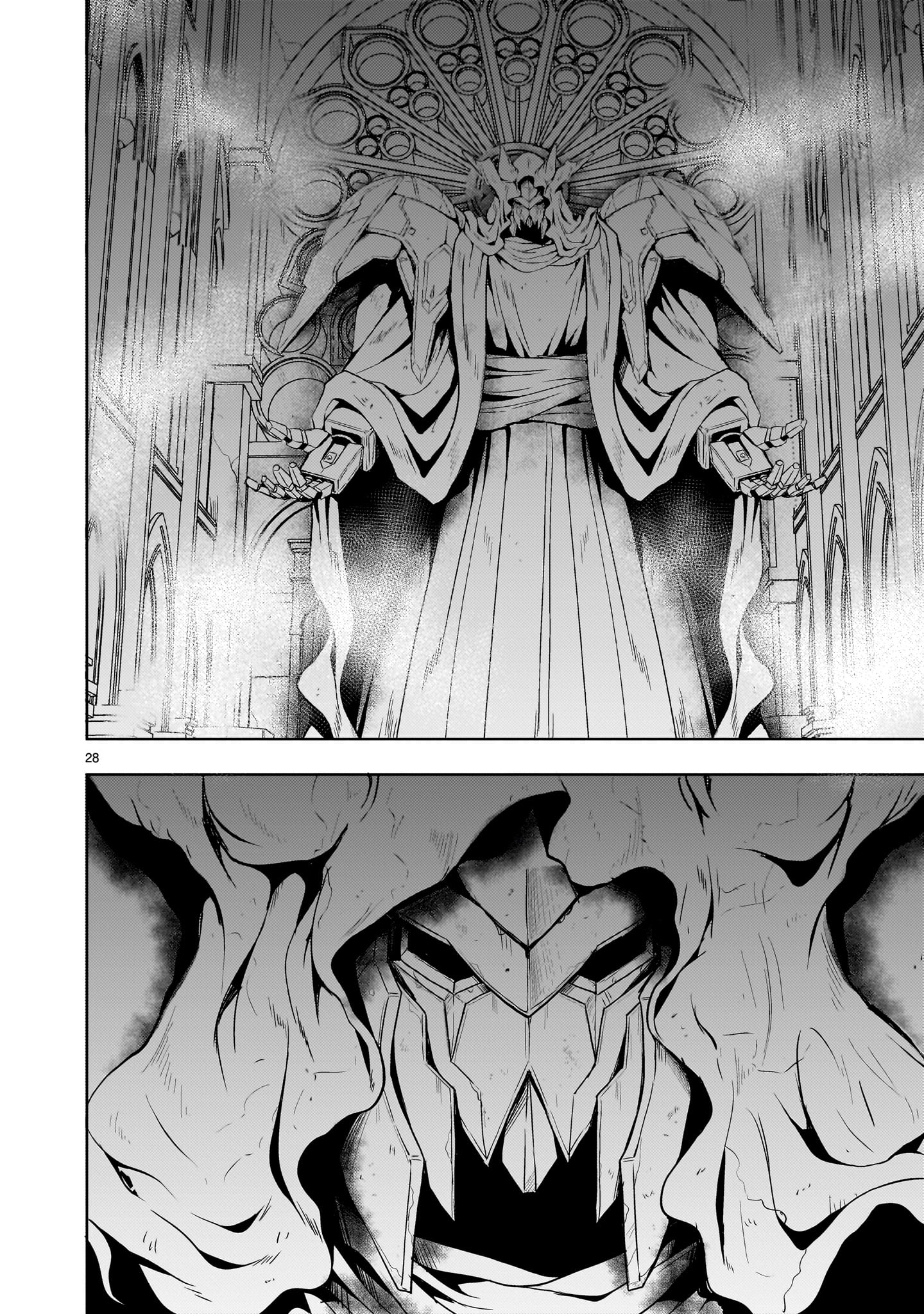 Kidou Zekki Gundam Sequel Chapter 14 28ページ