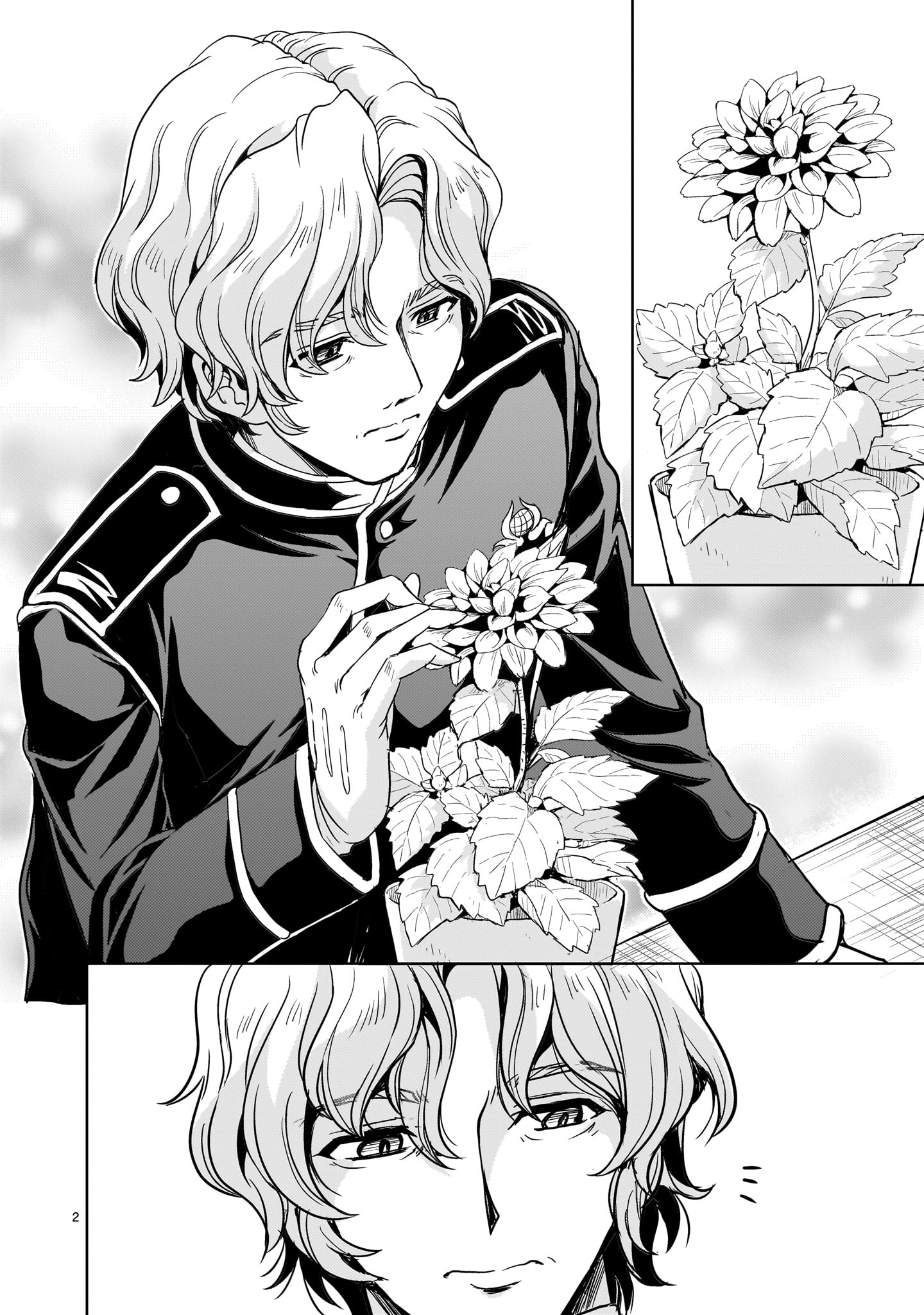 Kidou Zekki Gundam Sequel Chapter 15 2ページ