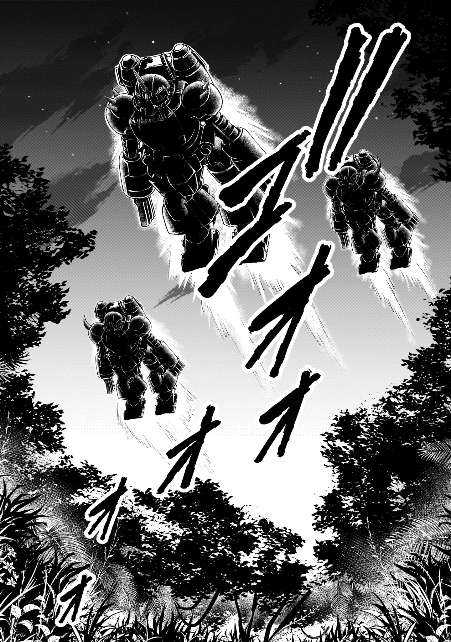 Kidou Zekki Gundam Sequel Chapter 17 12ページ