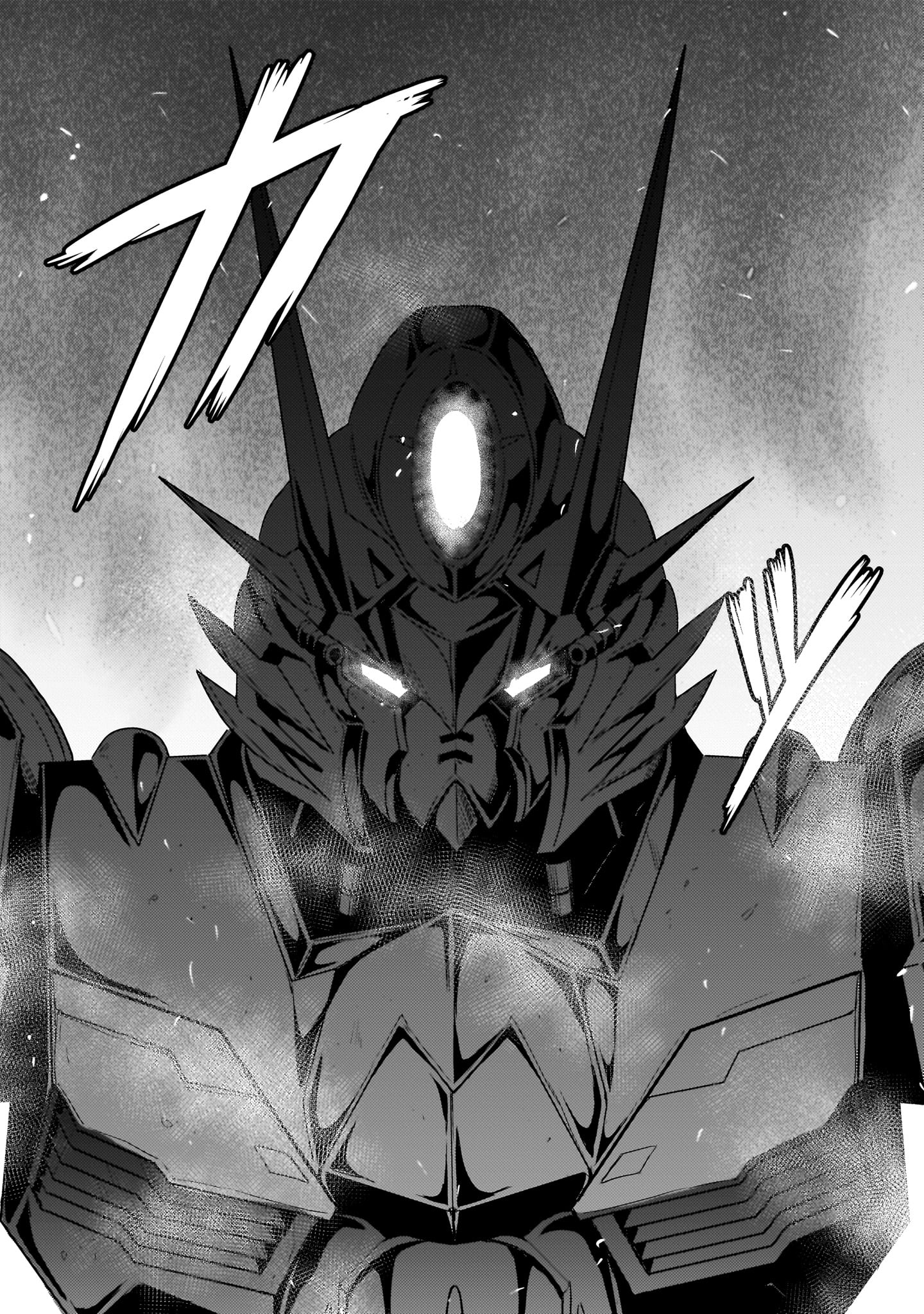Kidou Zekki Gundam Sequel Chapter 17 21ページ