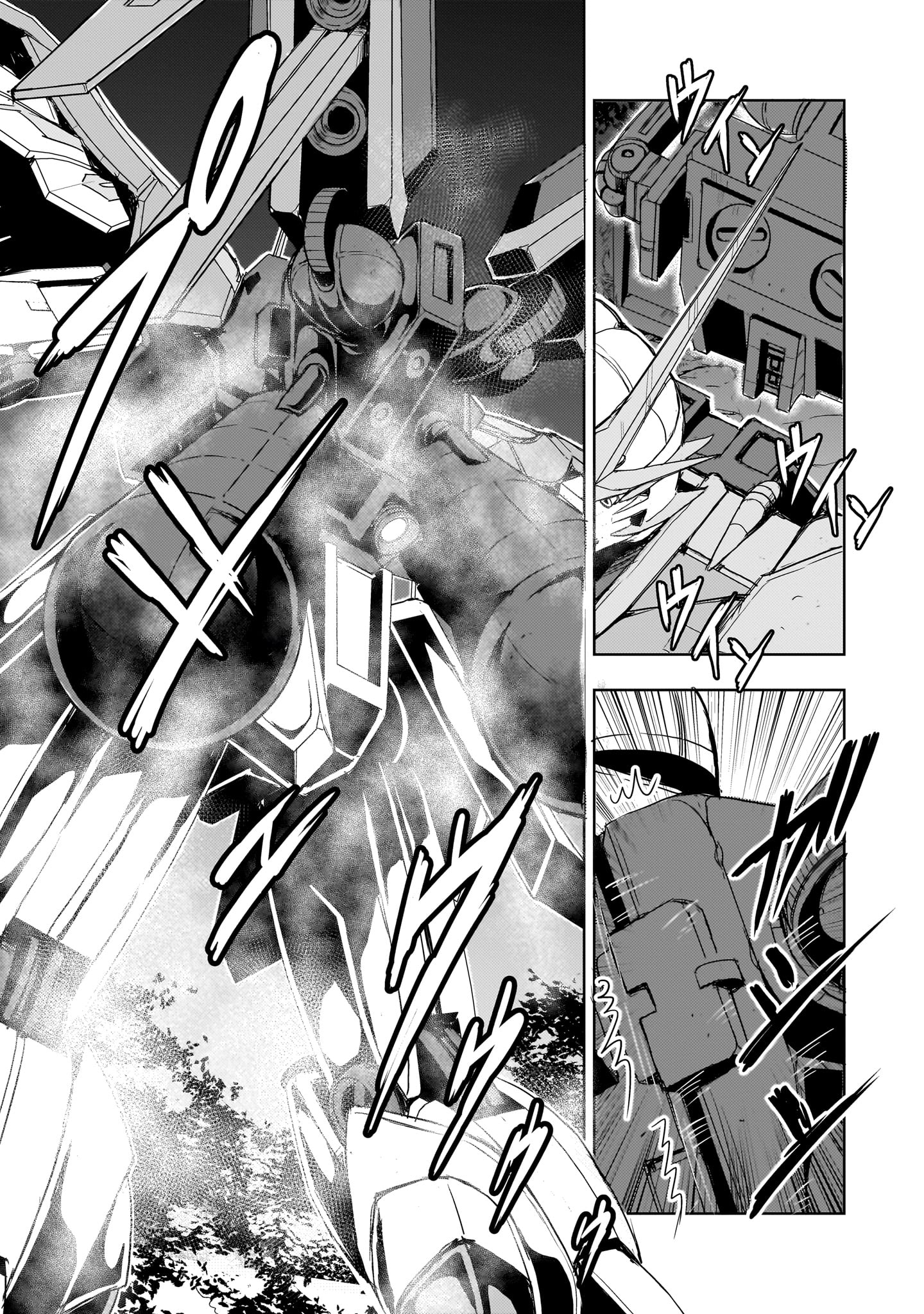 Kidou Zekki Gundam Sequel Chapter 18 14ページ