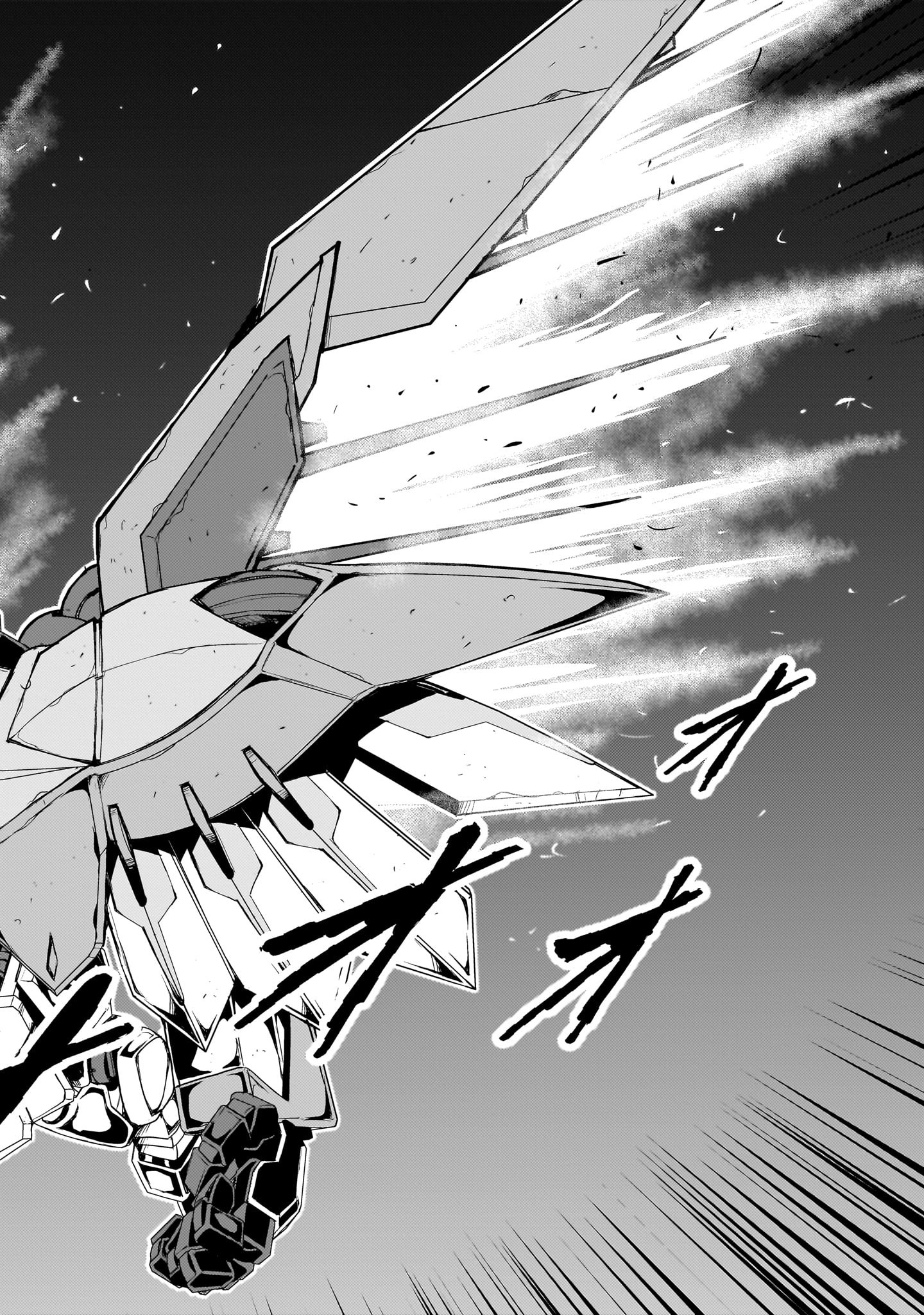 Kidou Zekki Gundam Sequel Chapter 18 16ページ