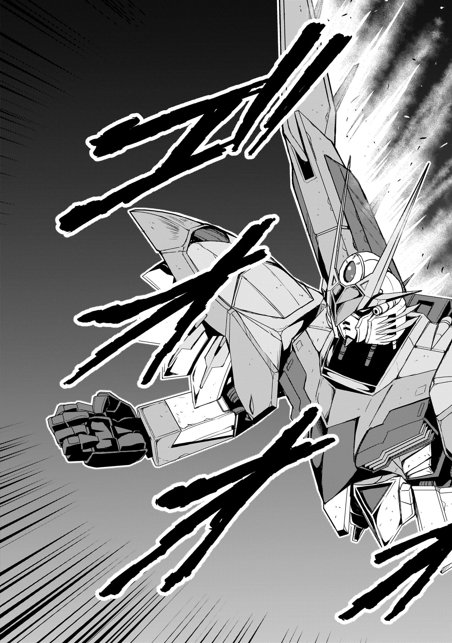 Kidou Zekki Gundam Sequel Chapter 18 17ページ