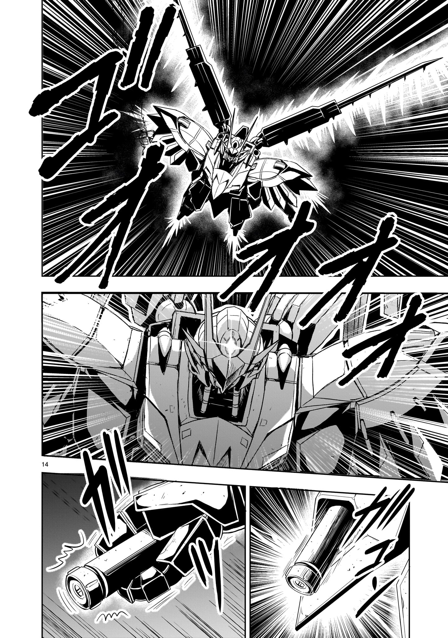 Kidou Zekki Gundam Sequel Chapter 19 14ページ