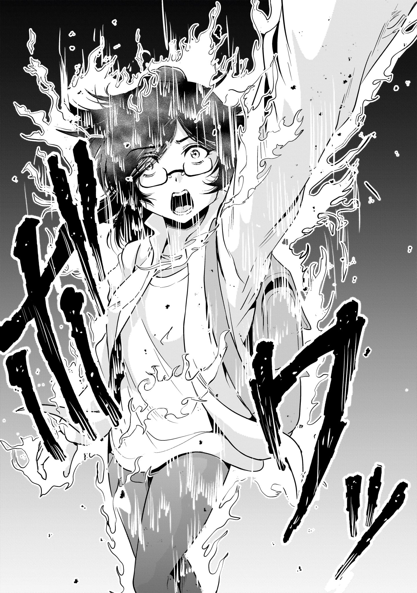 Kidou Zekki Gundam Sequel Chapter 20 11ページ