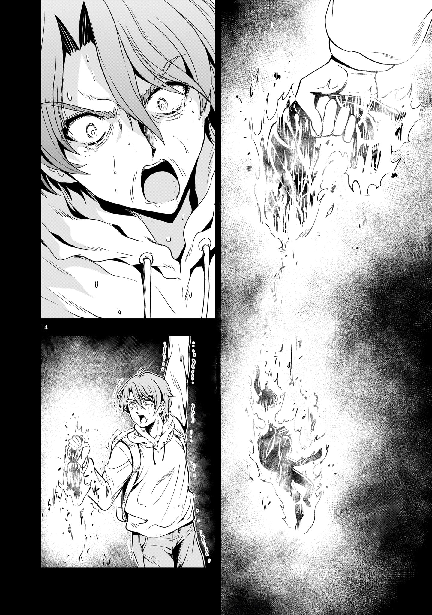 Kidou Zekki Gundam Sequel Chapter 20 14ページ