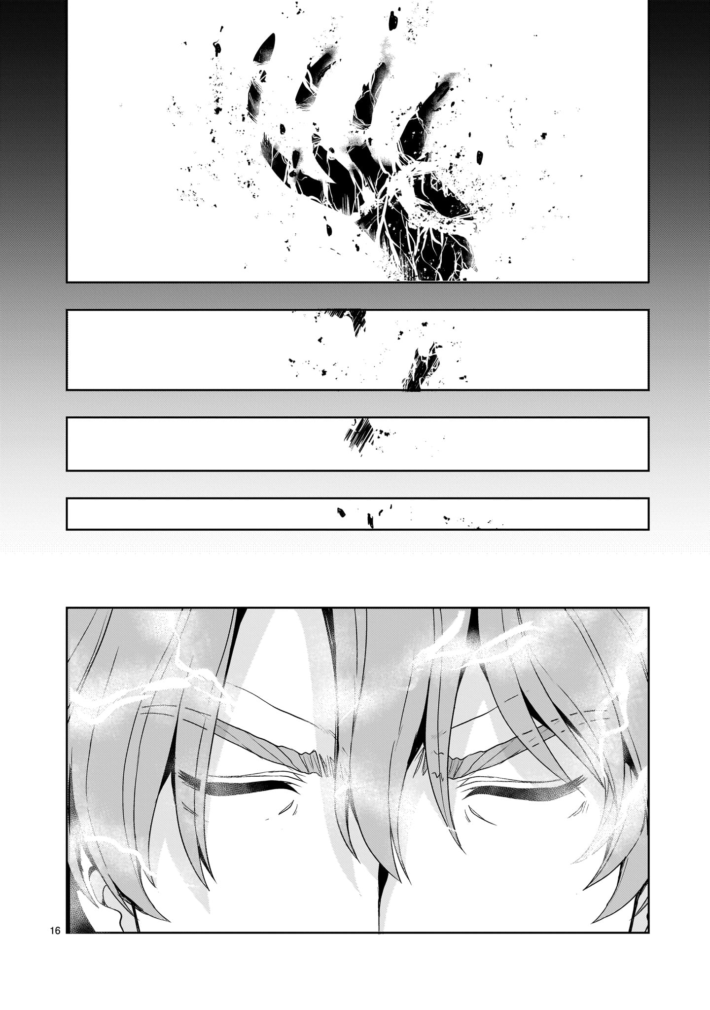 Kidou Zekki Gundam Sequel Chapter 20 16ページ