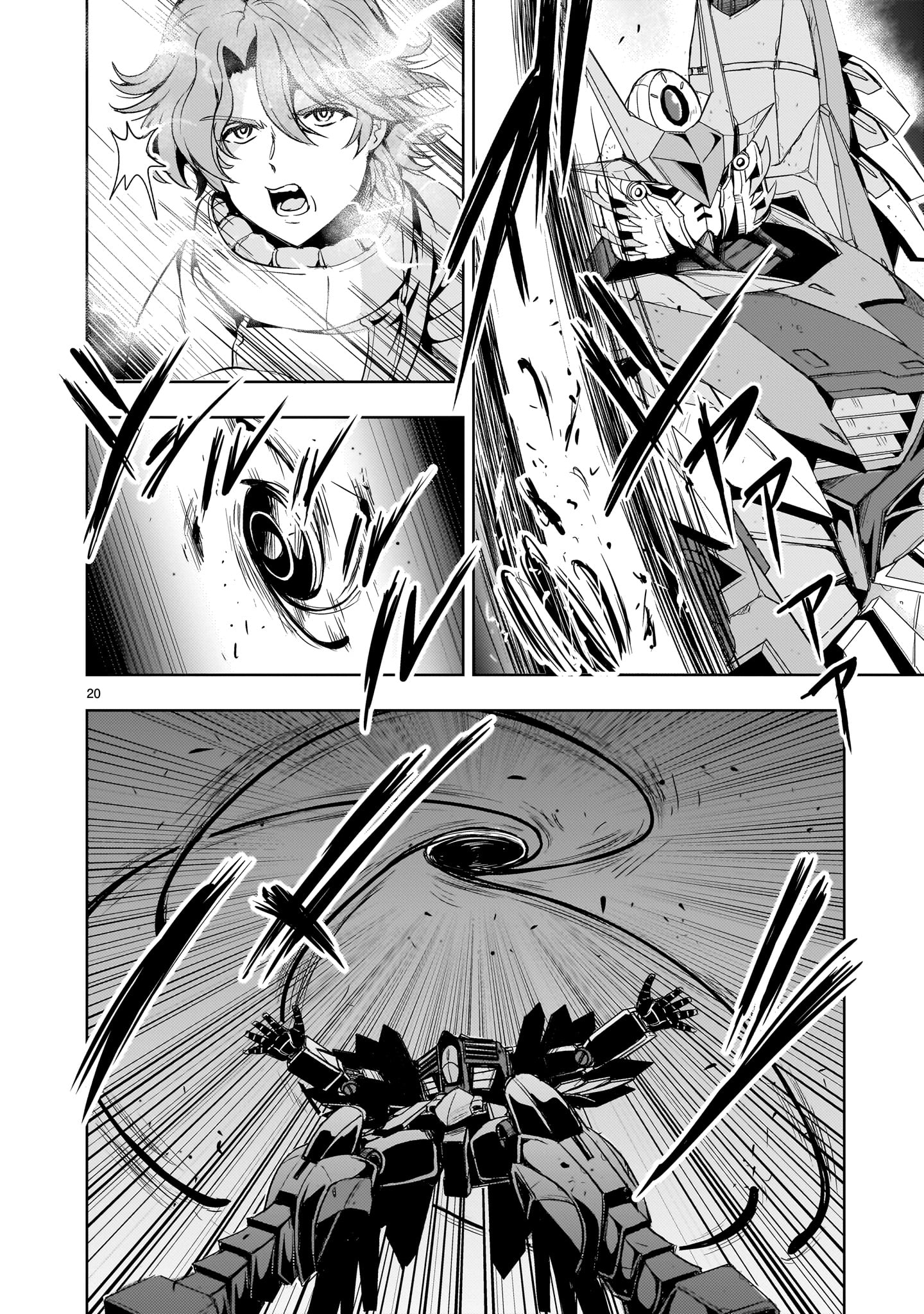 Kidou Zekki Gundam Sequel Chapter 20 20ページ