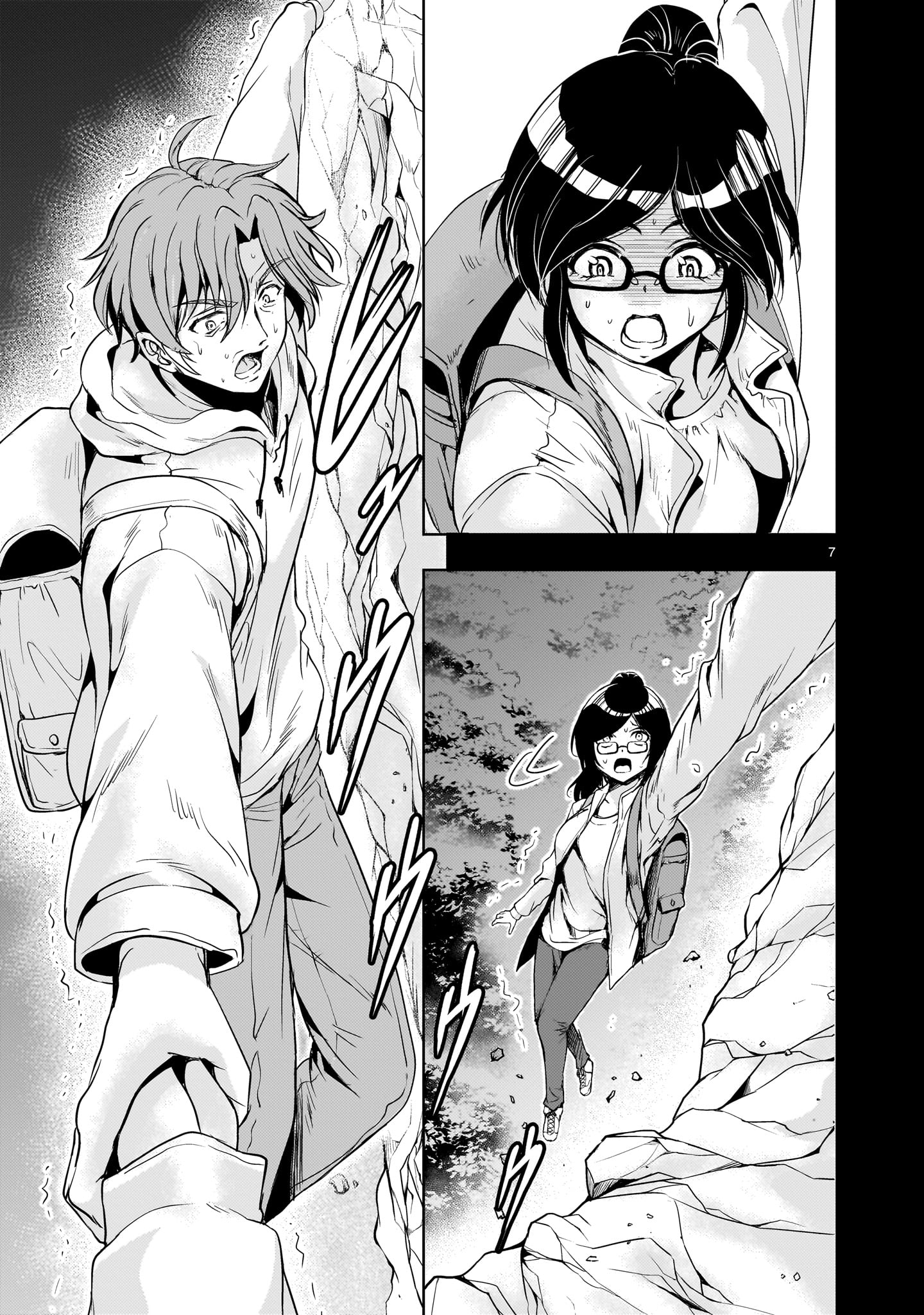 Kidou Zekki Gundam Sequel Chapter 20 7ページ