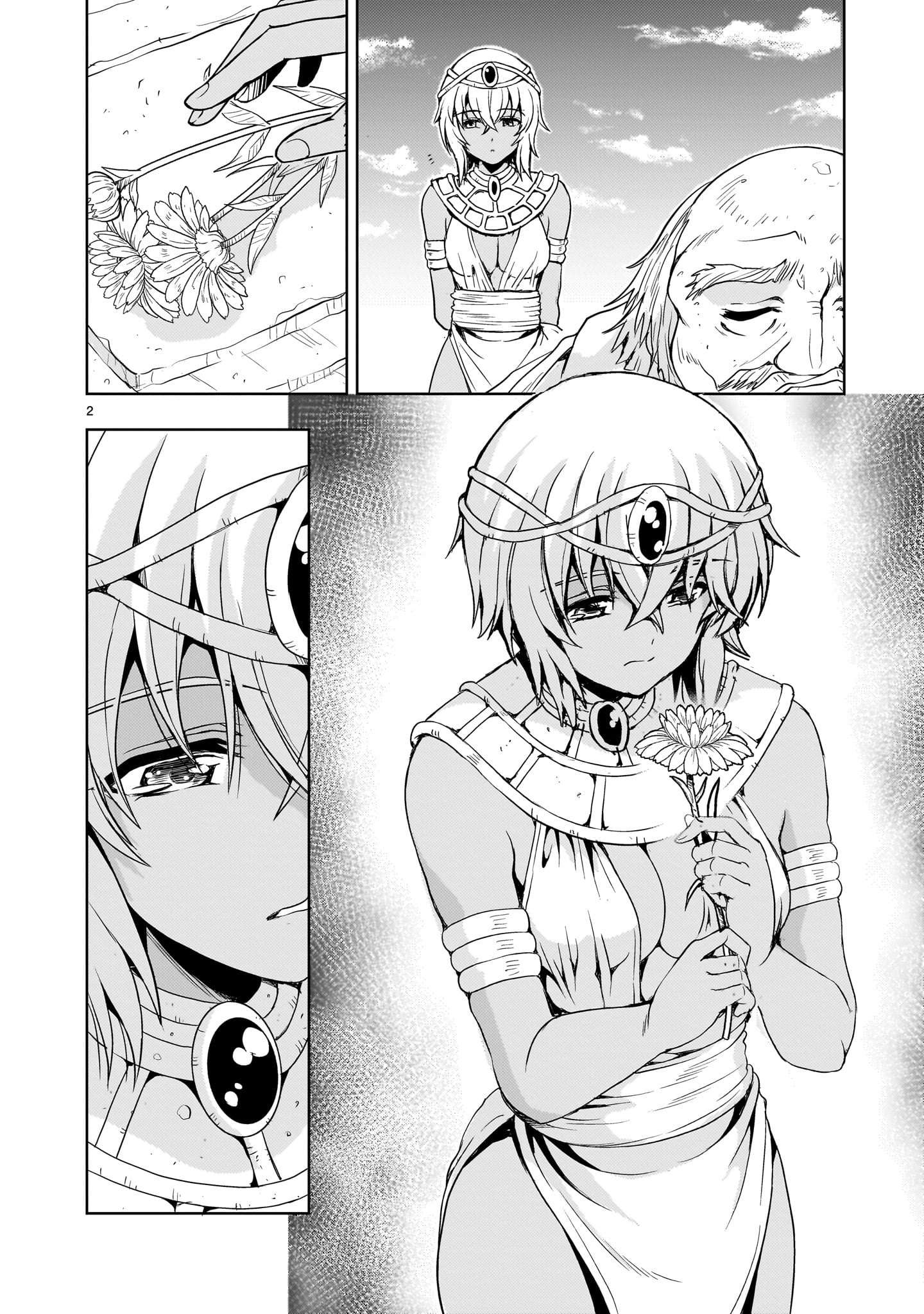 Kidou Zekki Gundam Sequel Chapter 21 2ページ
