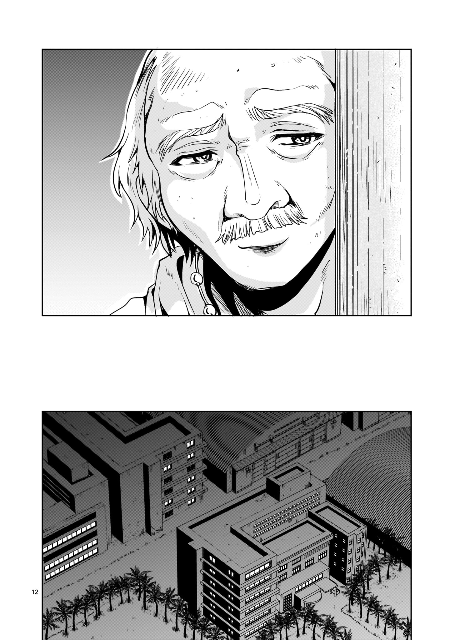 Kidou Zekki Gundam Sequel Chapter 21 12ページ