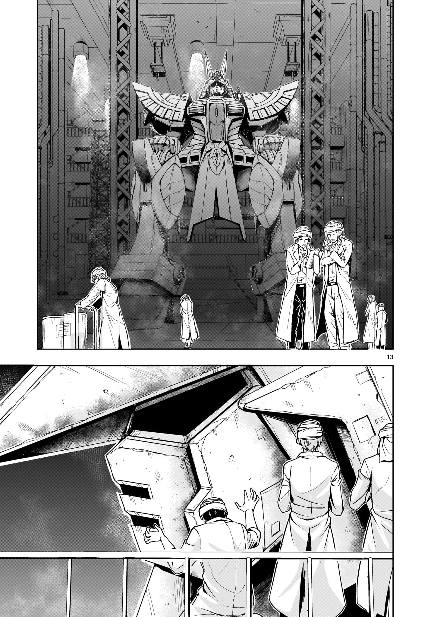 Kidou Zekki Gundam Sequel Chapter 21 13ページ