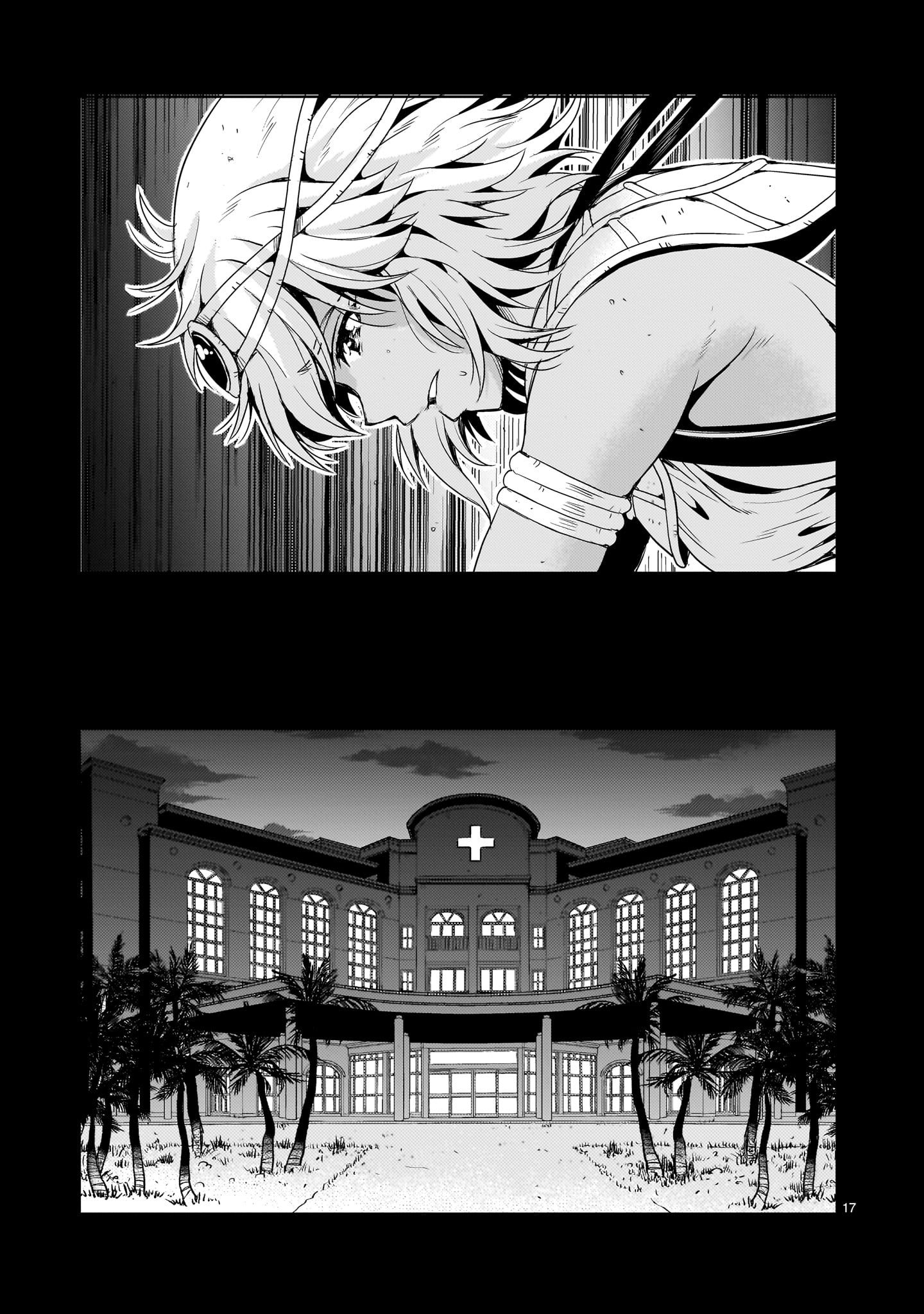Kidou Zekki Gundam Sequel Chapter 21 17ページ
