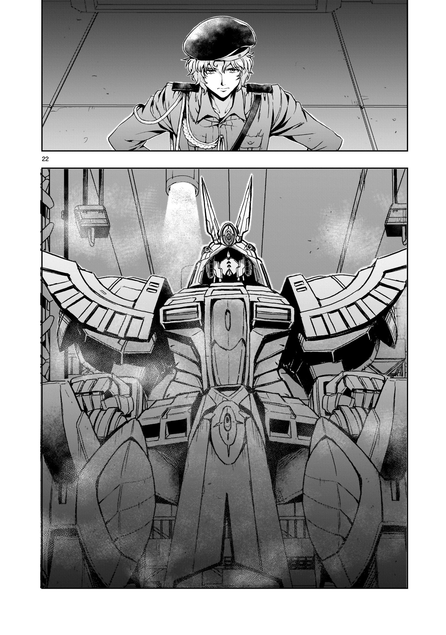 Kidou Zekki Gundam Sequel Chapter 21 22ページ