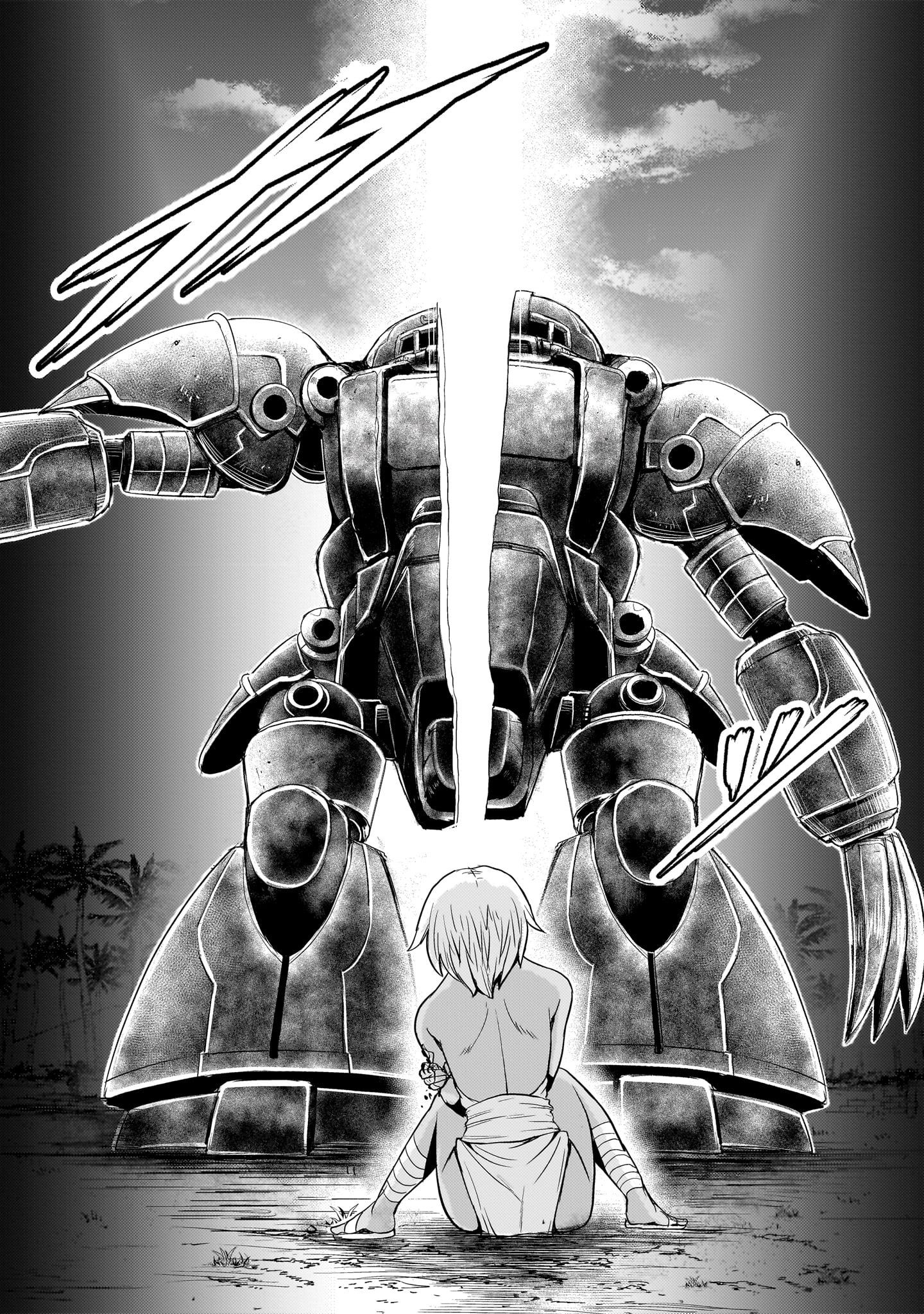 Kidou Zekki Gundam Sequel Chapter 23 33ページ
