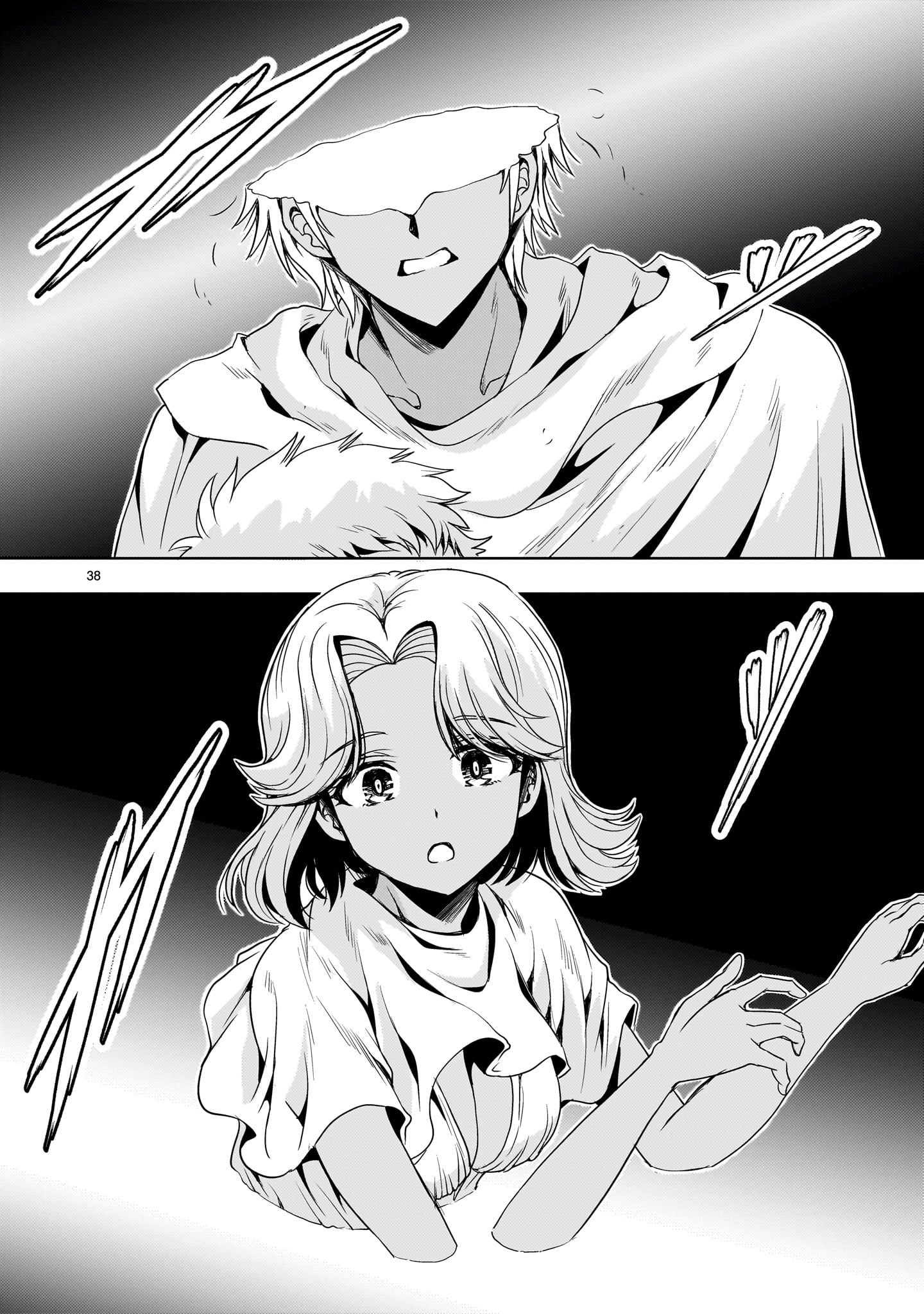 Kidou Zekki Gundam Sequel Chapter 23 38ページ