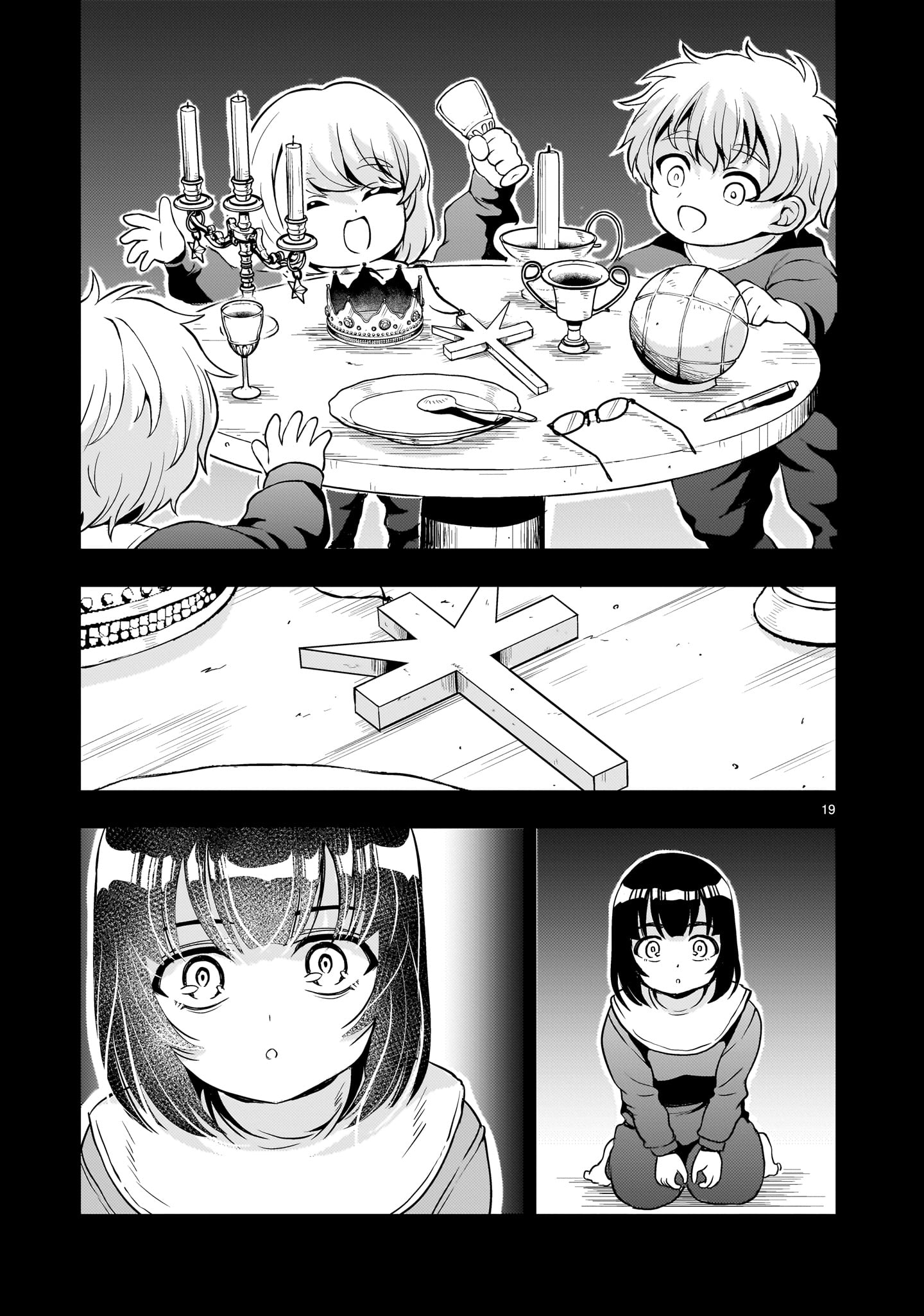 Kidou Zekki Gundam Sequel Chapter 24 19ページ