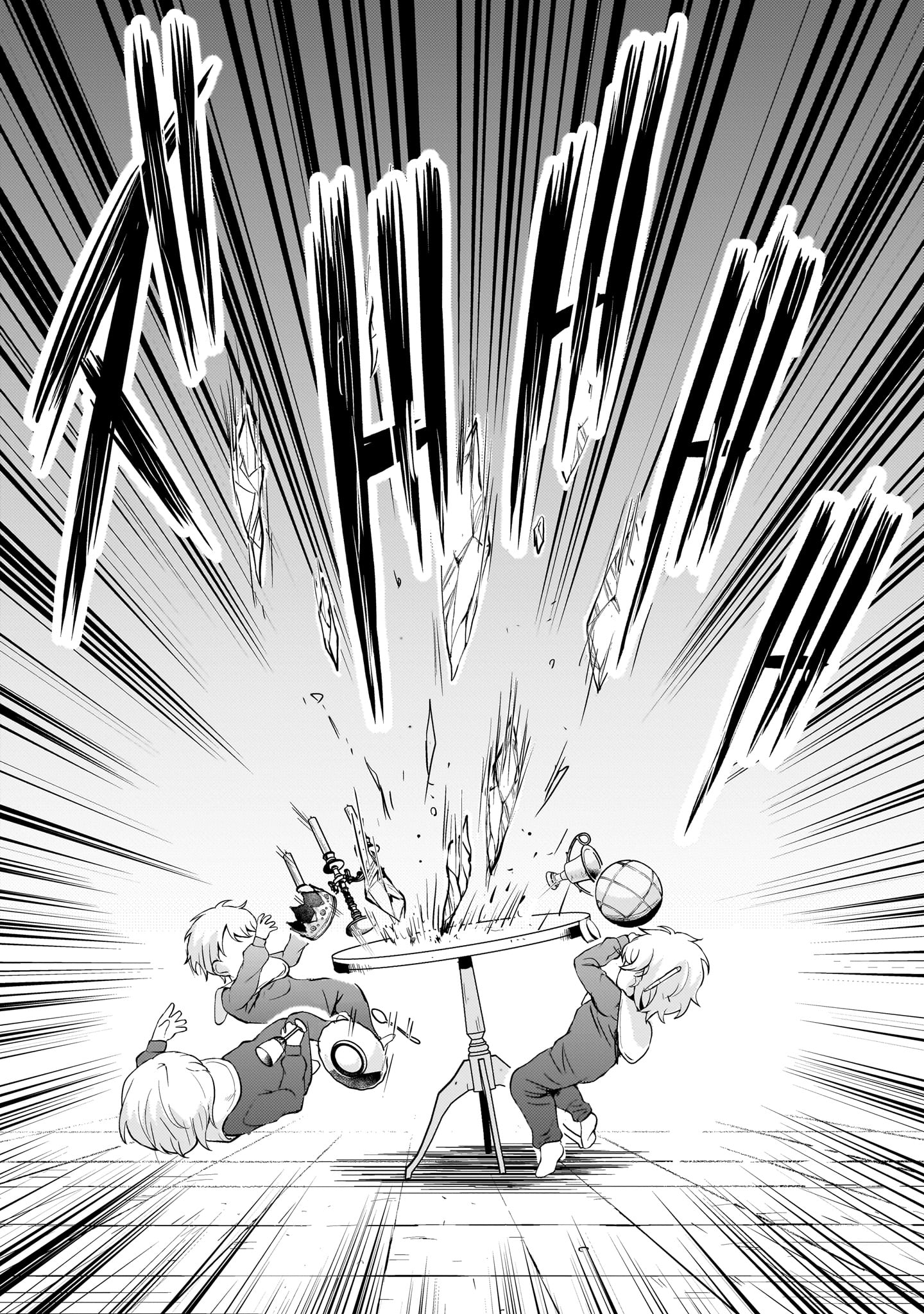 Kidou Zekki Gundam Sequel Chapter 24 21ページ