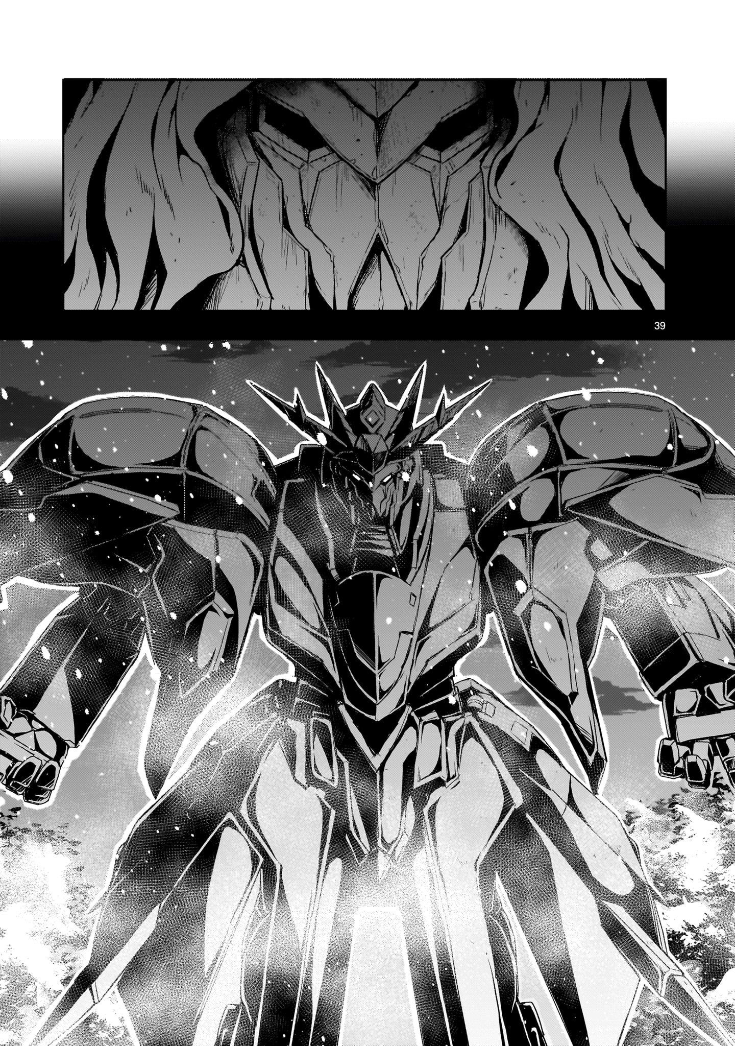 Kidou Zekki Gundam Sequel Chapter 24 39ページ