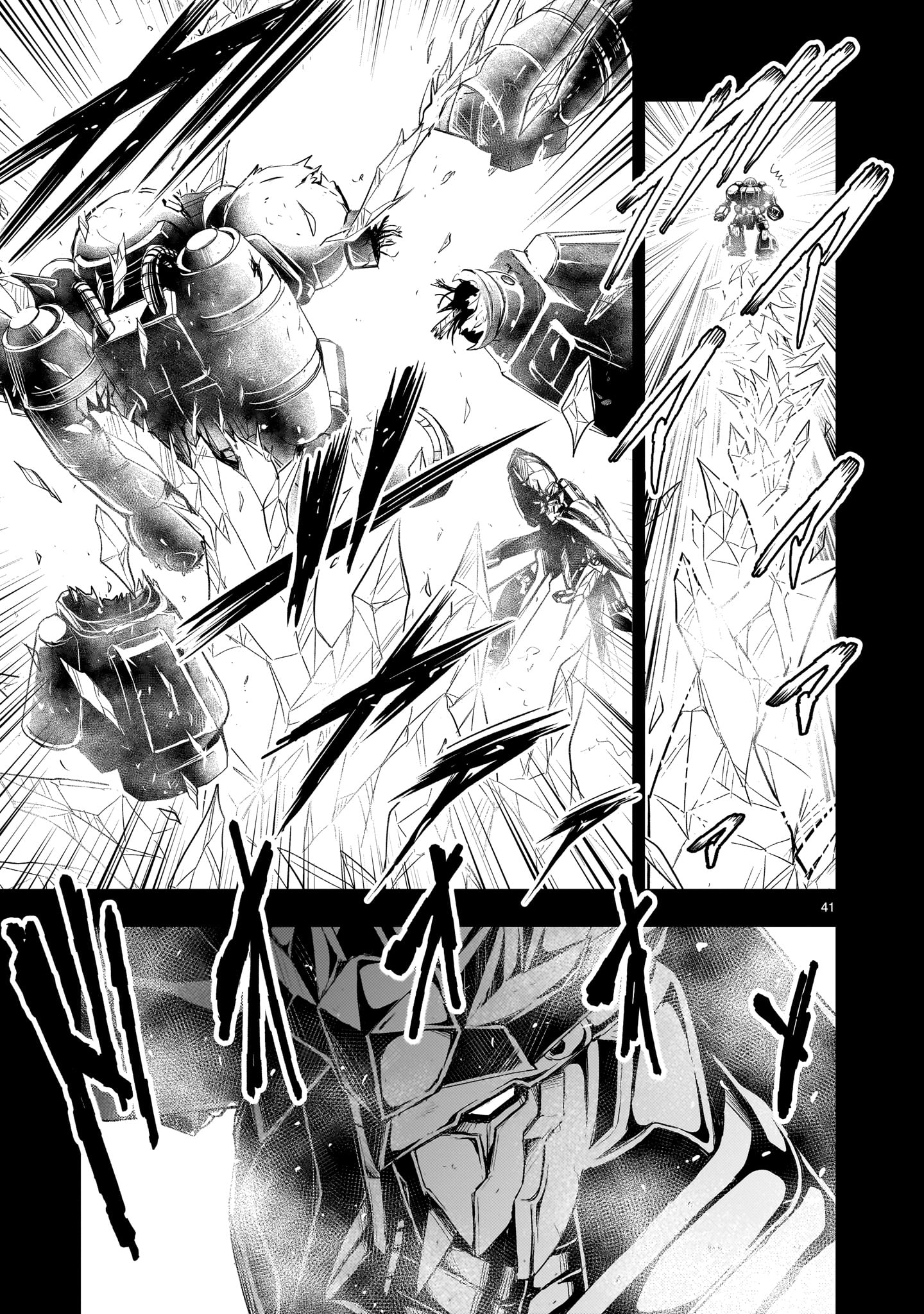 Kidou Zekki Gundam Sequel Chapter 24 41ページ