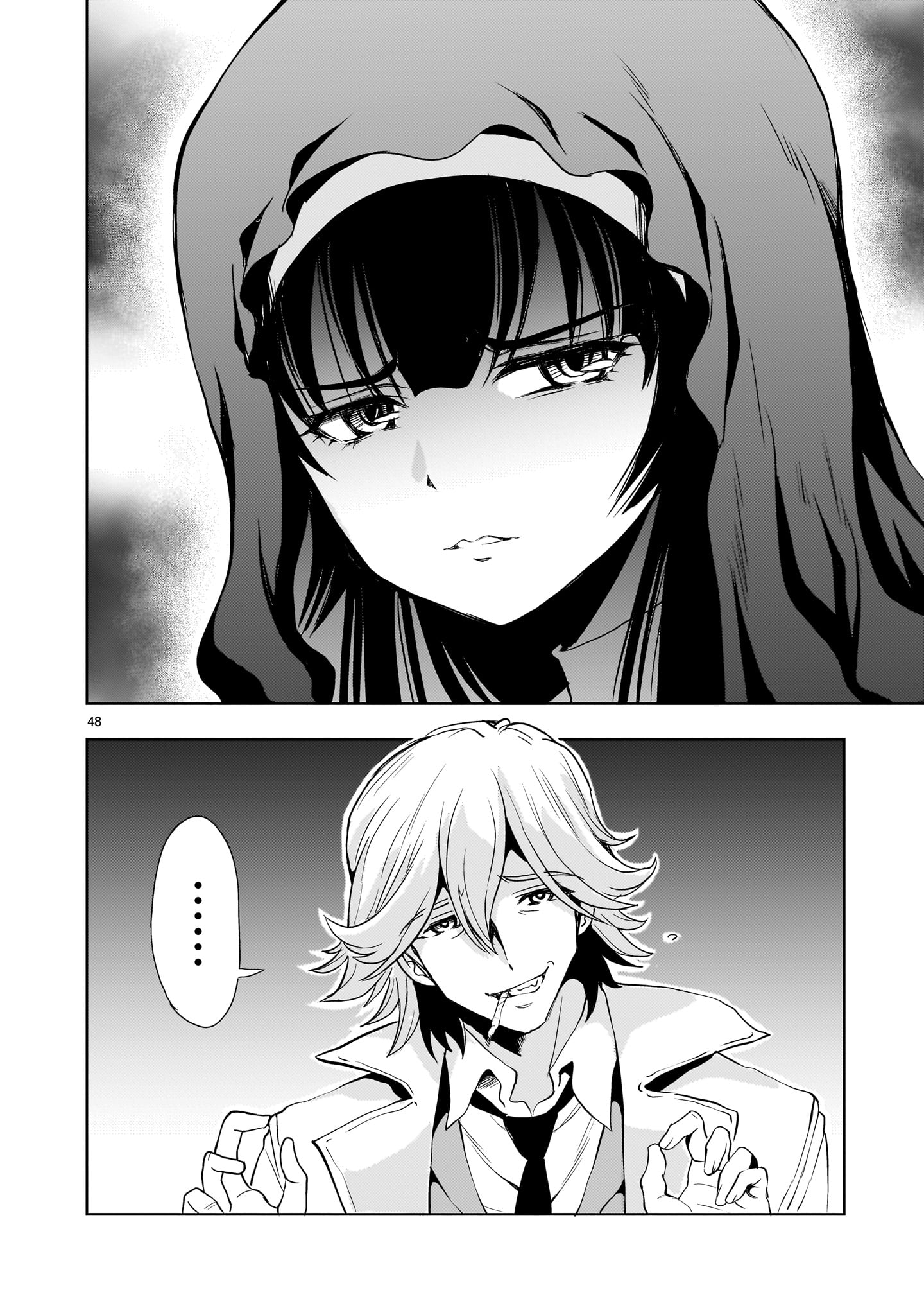 Kidou Zekki Gundam Sequel Chapter 24 48ページ