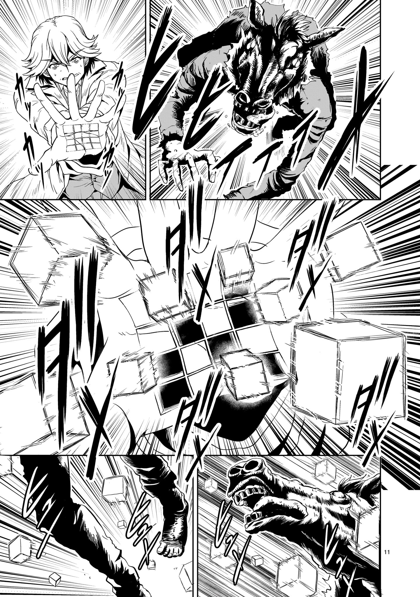 Kidou Zekki Gundam Sequel Chapter 25 11ページ