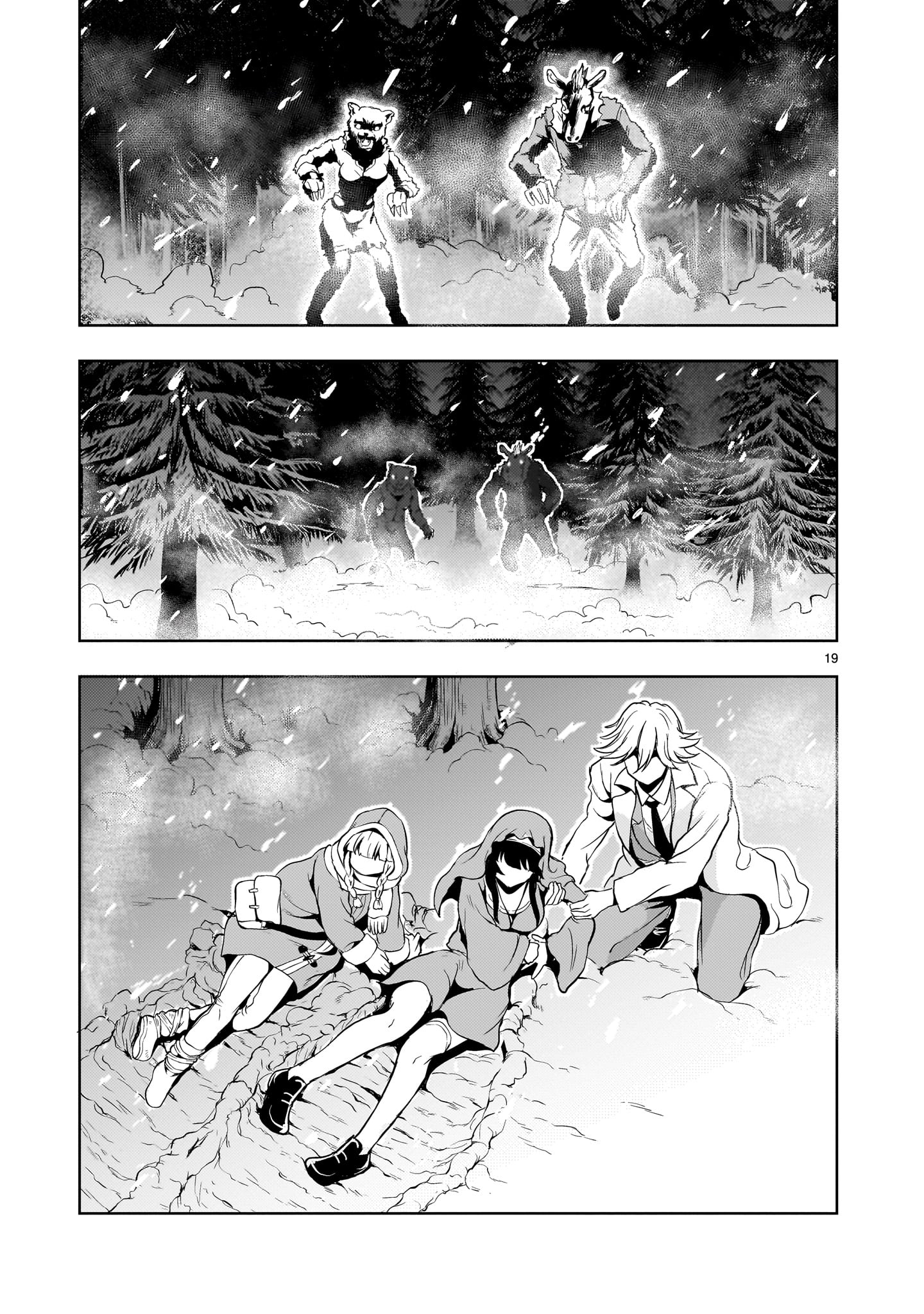 Kidou Zekki Gundam Sequel Chapter 25 19ページ