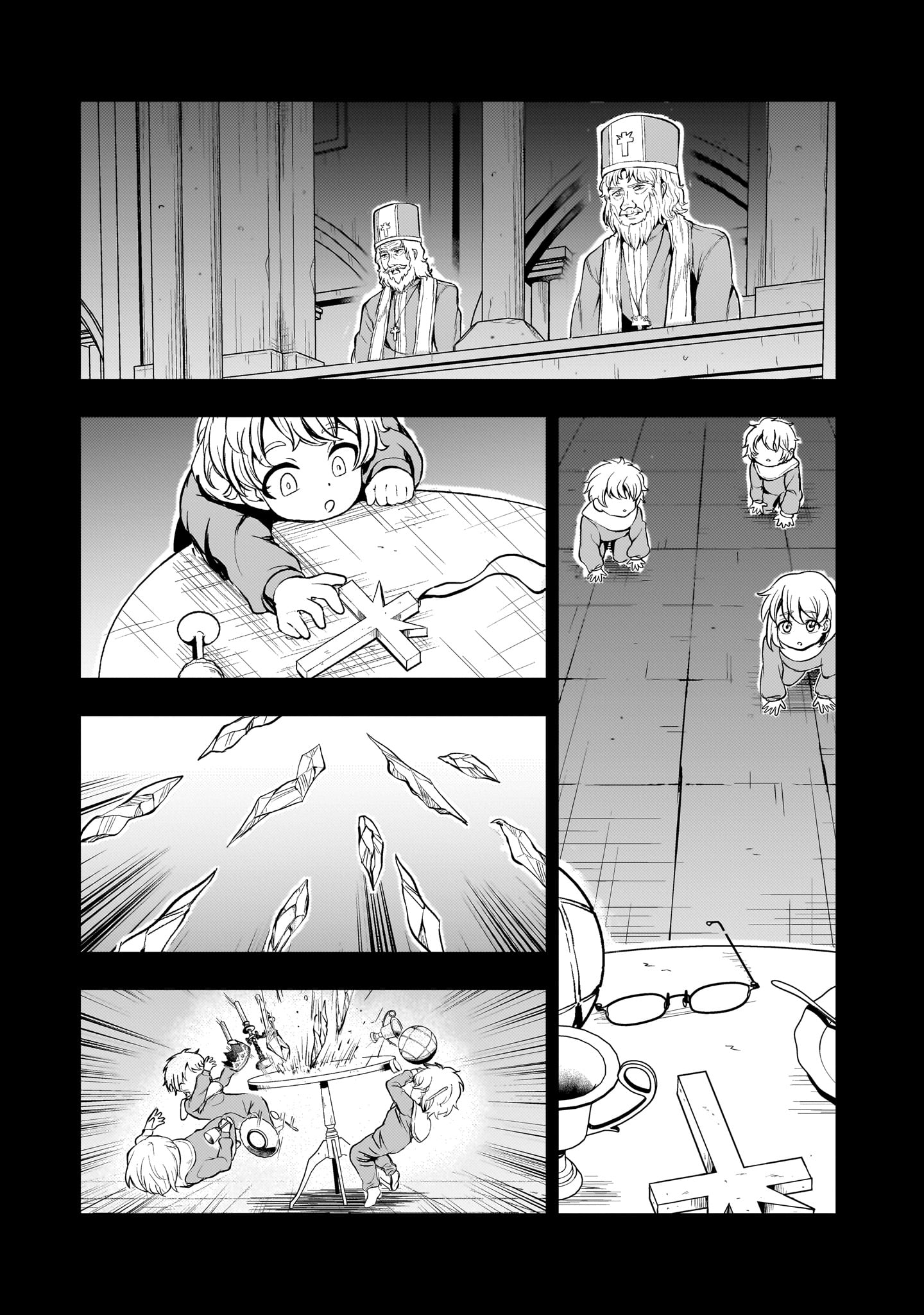 Kidou Zekki Gundam Sequel Chapter 26 29ページ