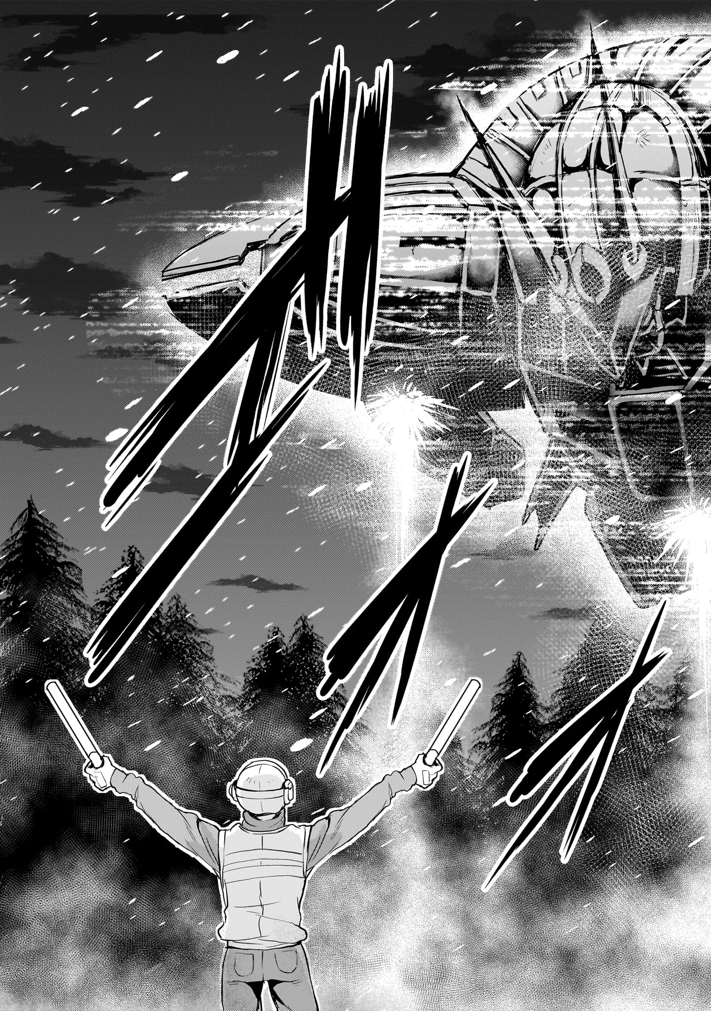 Kidou Zekki Gundam Sequel Chapter 26 49ページ