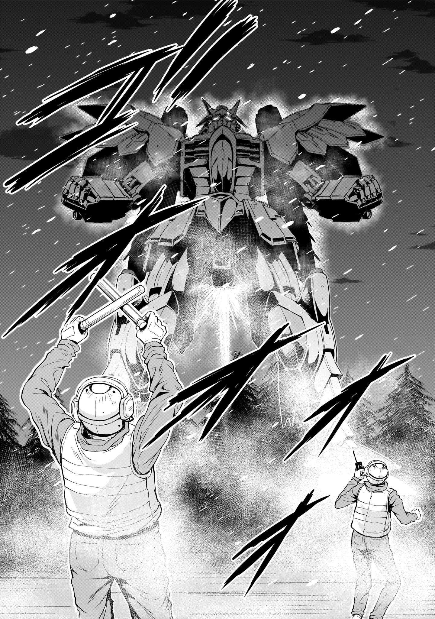 Kidou Zekki Gundam Sequel Chapter 26 56ページ