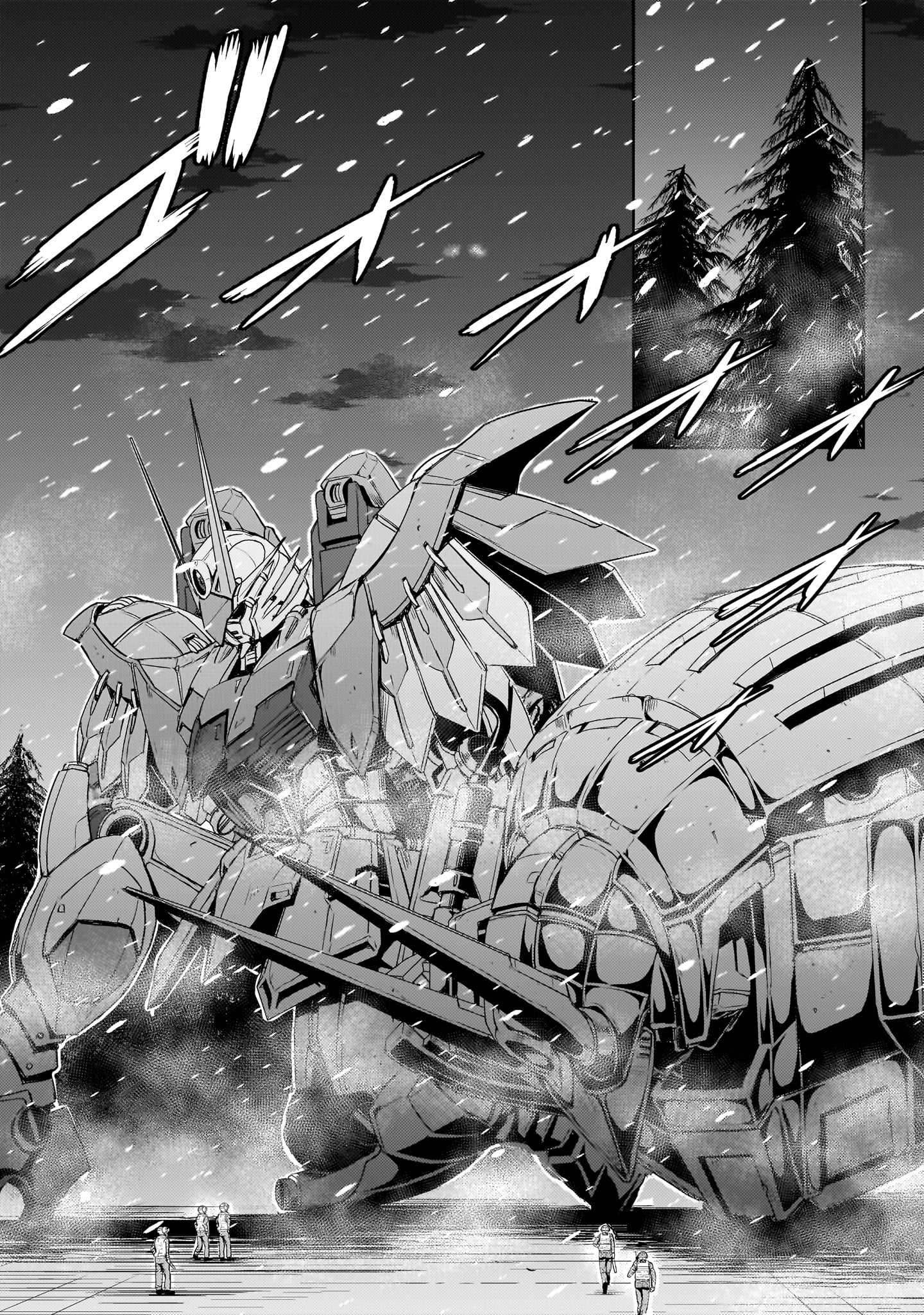 Kidou Zekki Gundam Sequel Chapter 27 19ページ