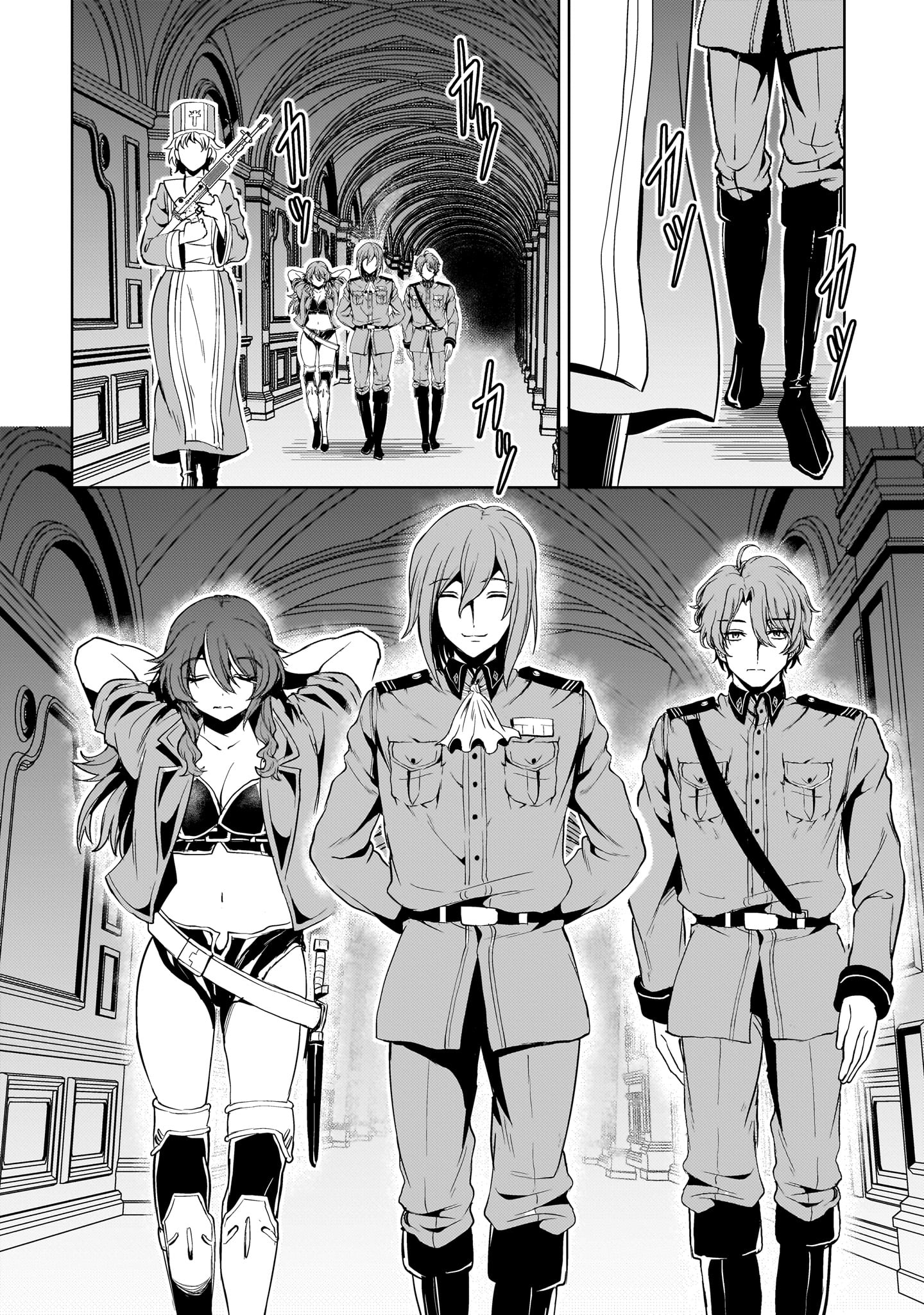 Kidou Zekki Gundam Sequel Chapter 27 21ページ