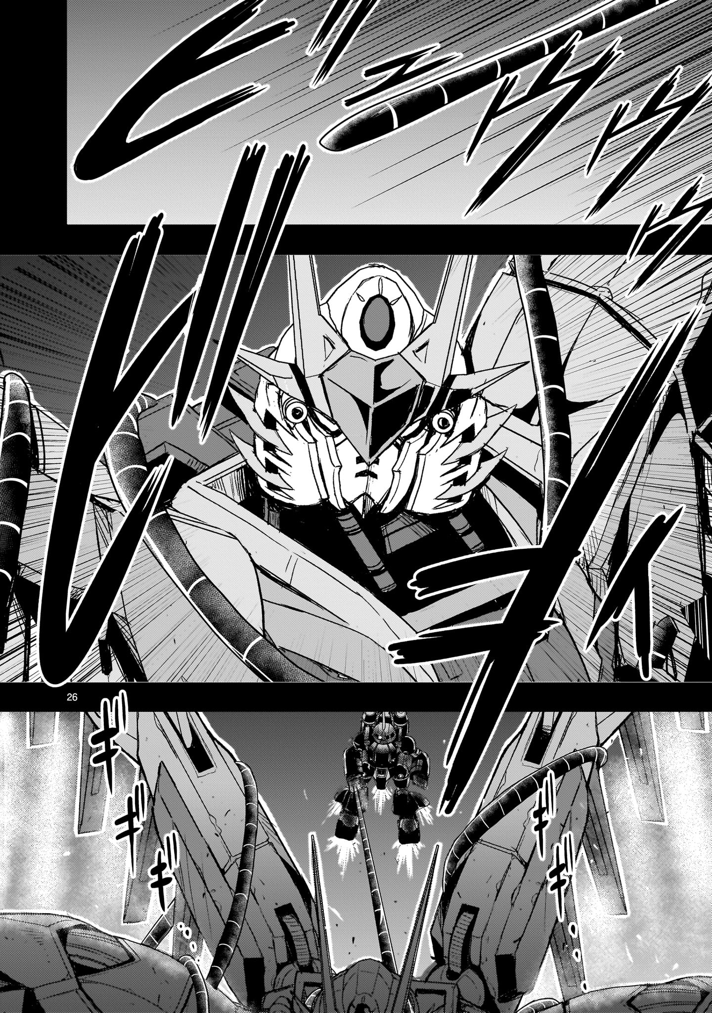 Kidou Zekki Gundam Sequel Chapter 27 26ページ