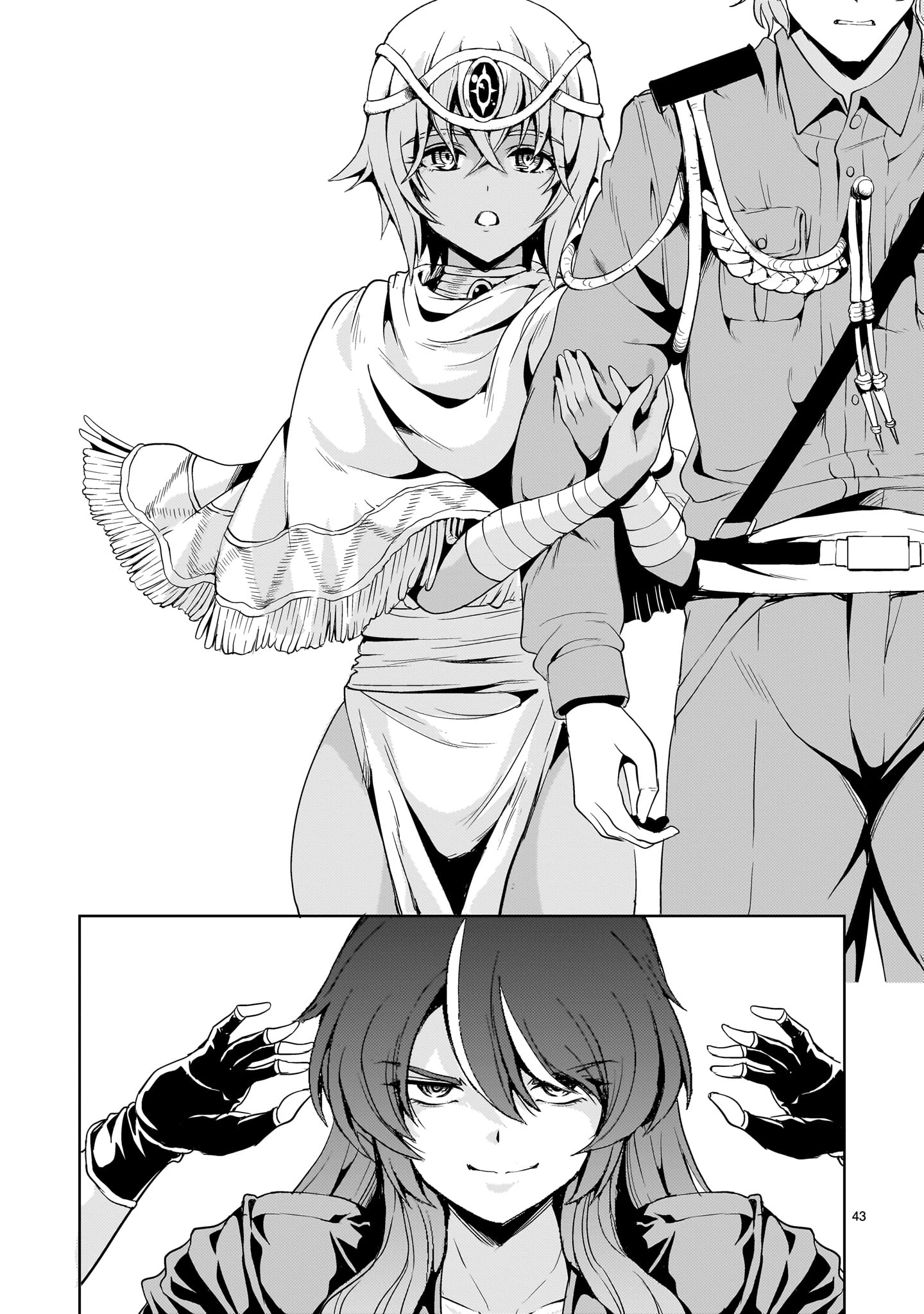 Kidou Zekki Gundam Sequel Chapter 27 43ページ