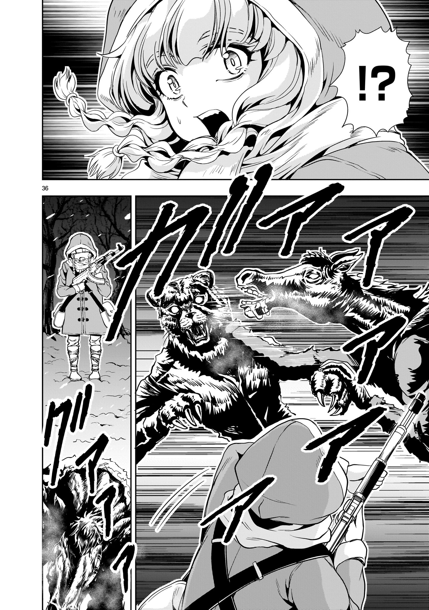 Kidou Zekki Gundam Sequel Chapter 28 36ページ