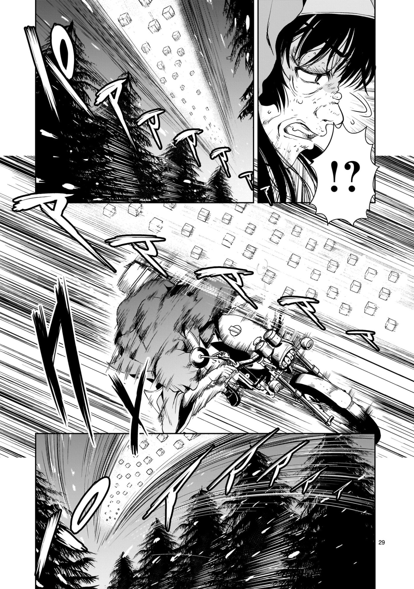 Kidou Zekki Gundam Sequel Chapter 29 29ページ