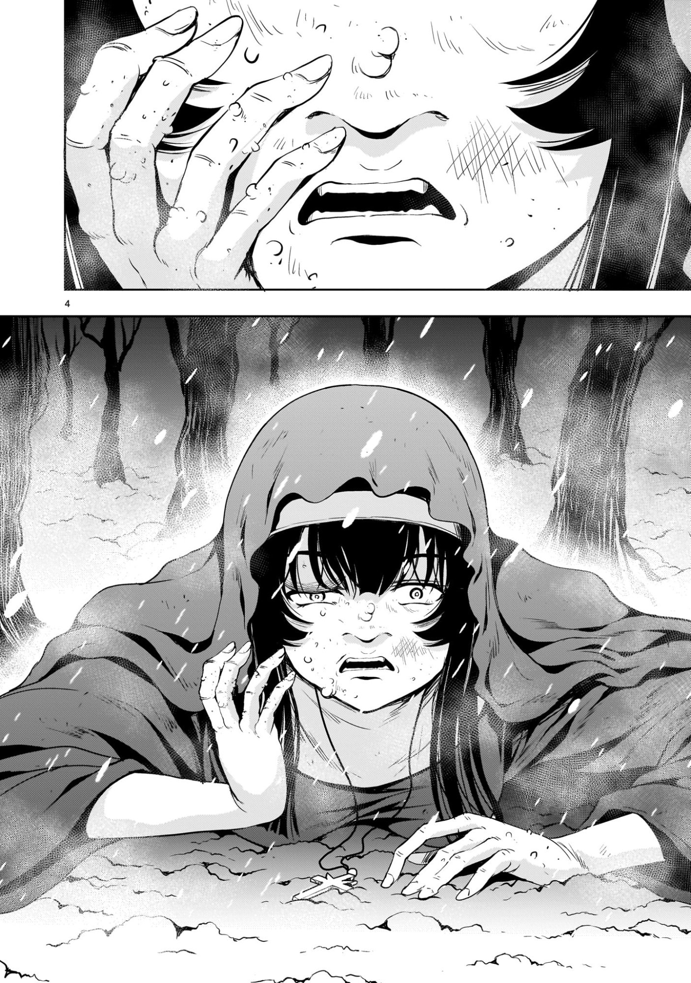 Kidou Zekki Gundam Sequel Chapter 29 4ページ