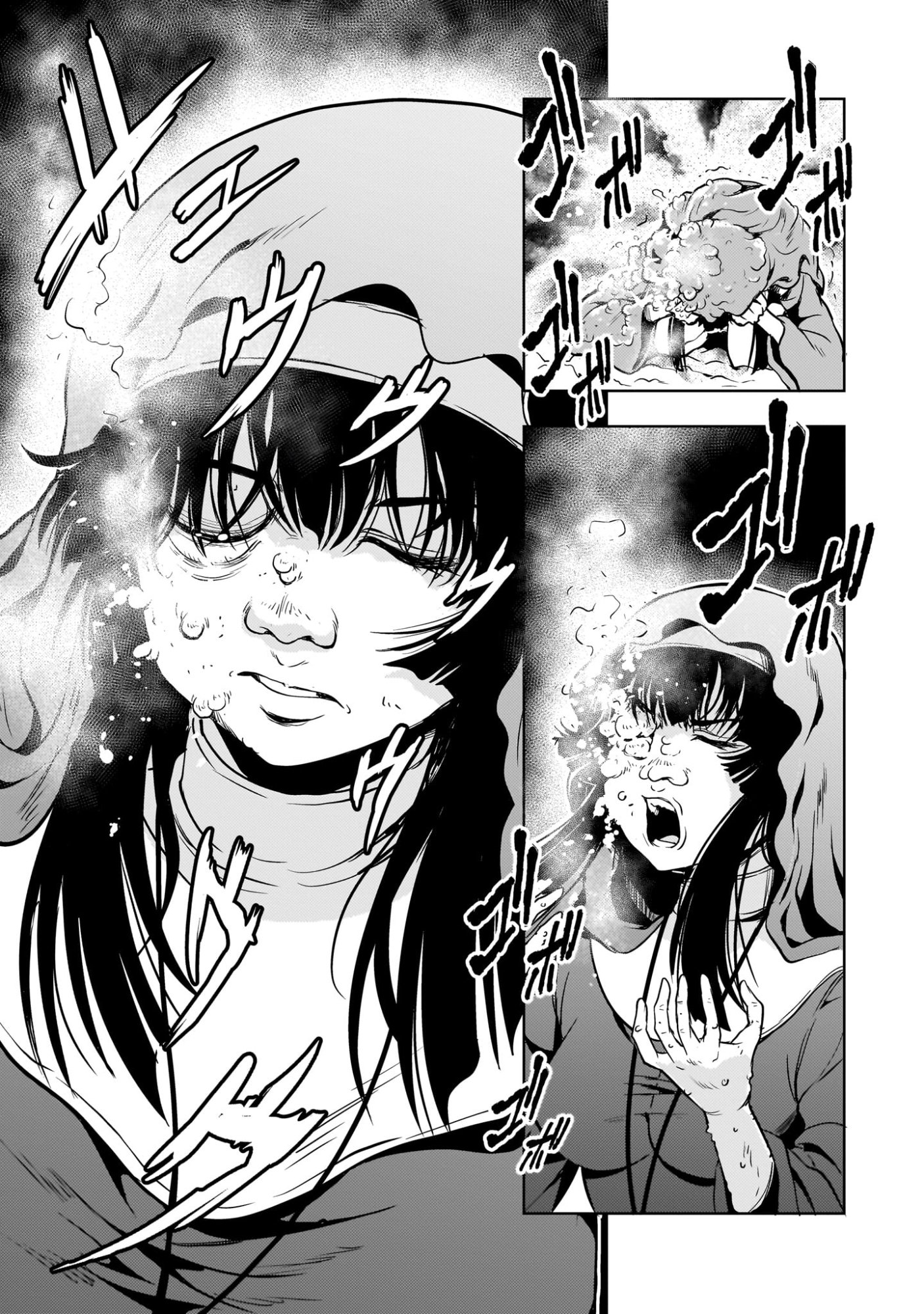 Kidou Zekki Gundam Sequel Chapter 29 38ページ