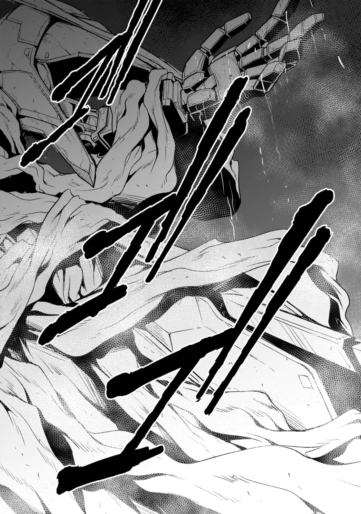 Kidou Zekki Gundam Sequel Chapter 29 50ページ