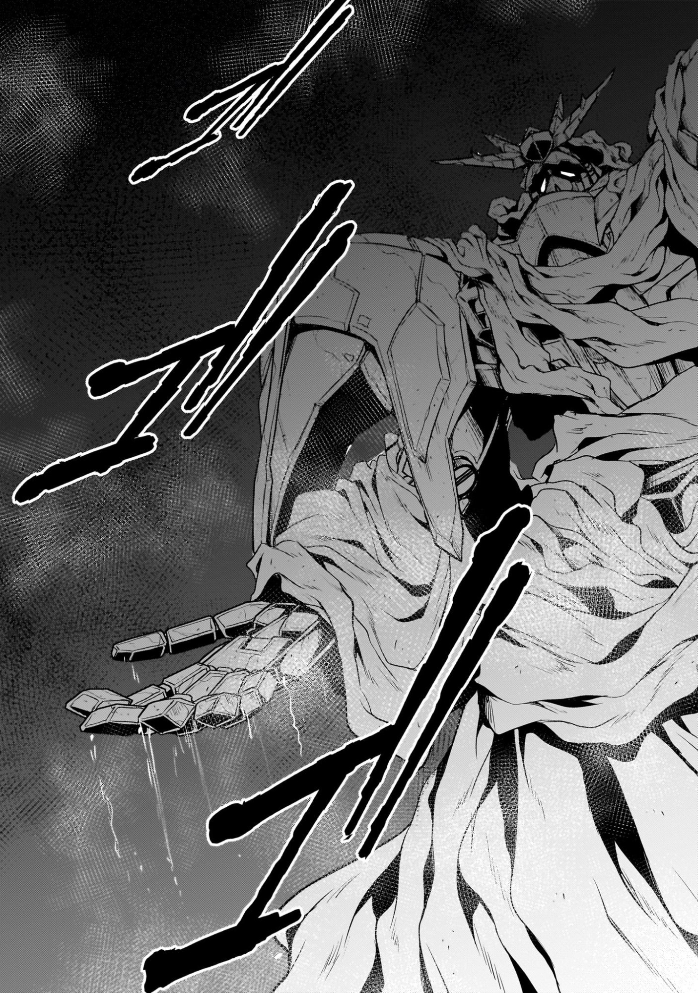 Kidou Zekki Gundam Sequel Chapter 29 51ページ