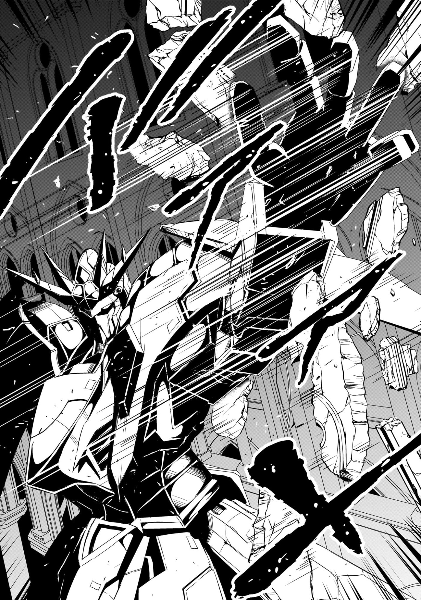 Kidou Zekki Gundam Sequel Chapter 30 4ページ