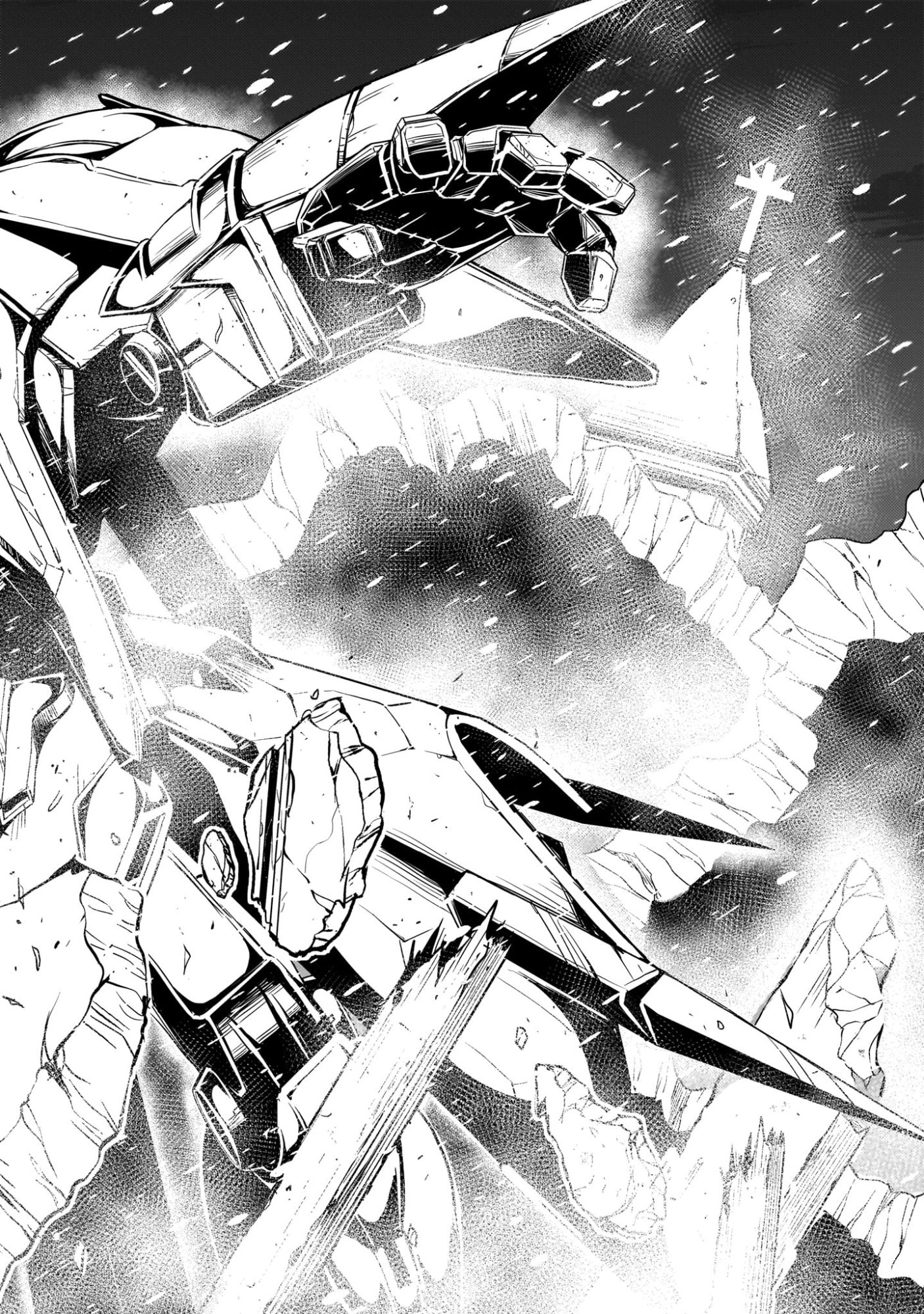 Kidou Zekki Gundam Sequel Chapter 30 8ページ