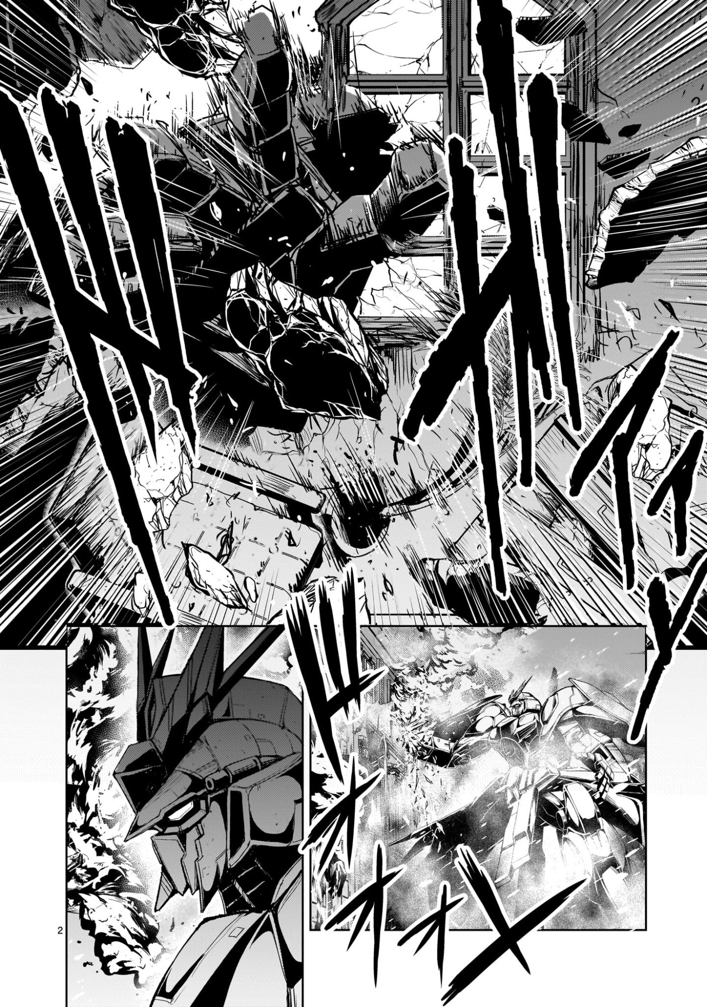 Kidou Zekki Gundam Sequel Chapter 31 2ページ
