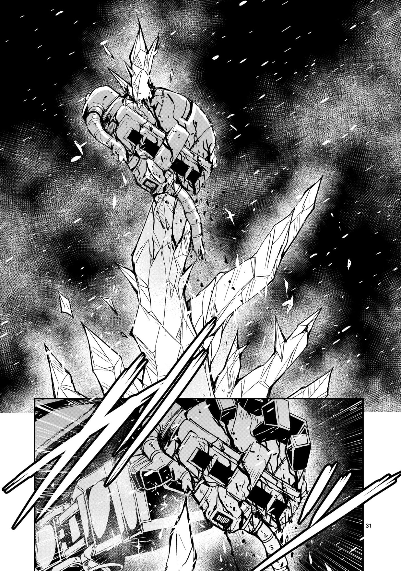 Kidou Zekki Gundam Sequel Chapter 31 31ページ