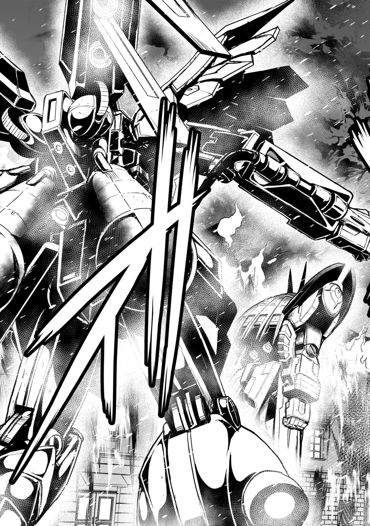 Kidou Zekki Gundam Sequel Chapter 31 37ページ
