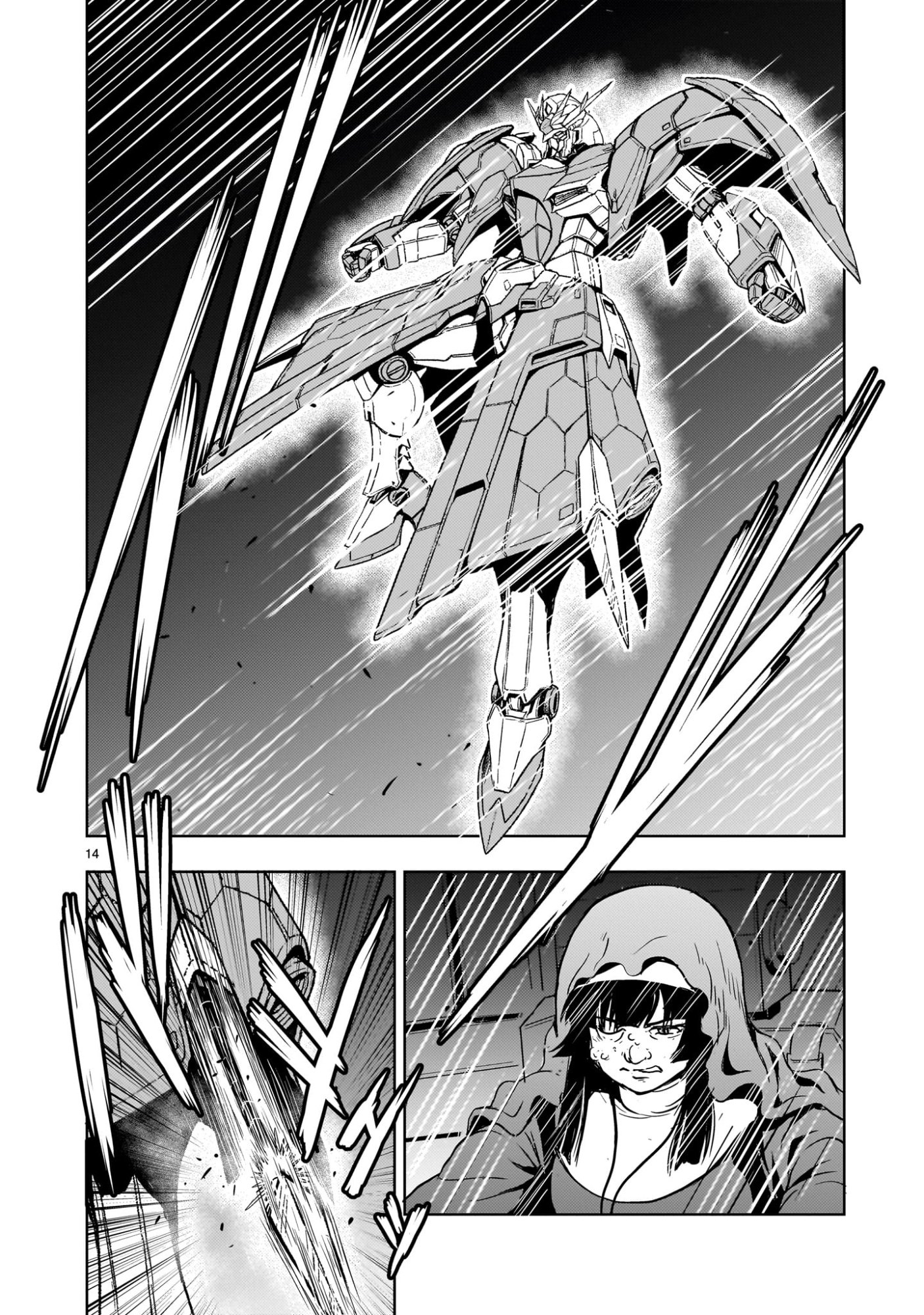 Kidou Zekki Gundam Sequel Chapter 32 14ページ